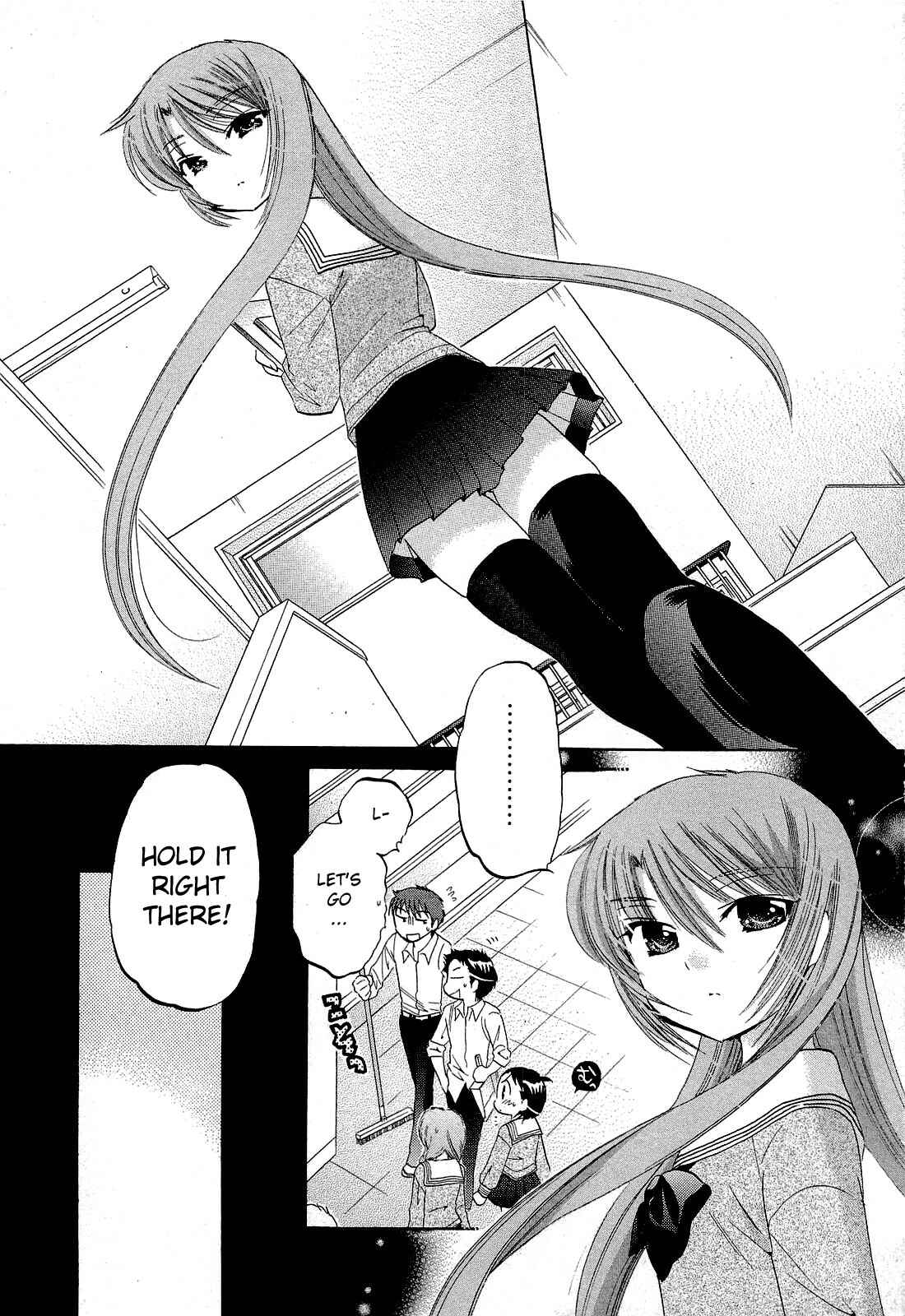 Page 12 Chapter 15 Chu-Bra!!