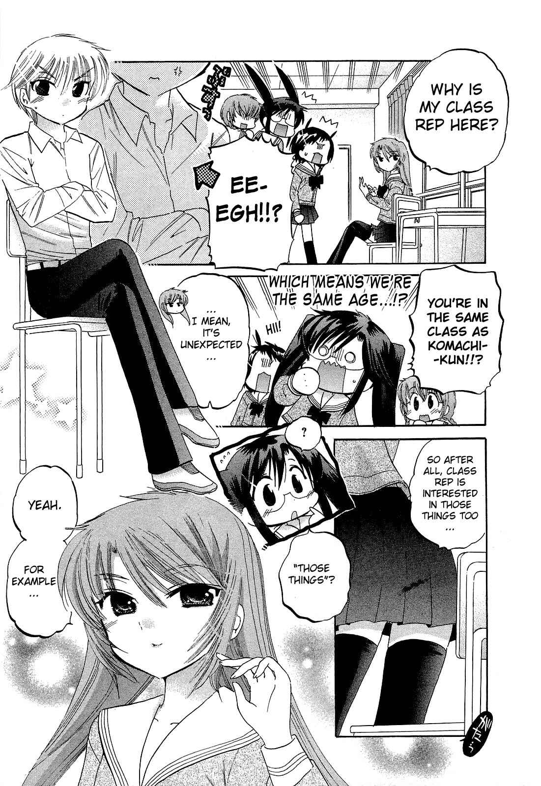 Page 17 Chapter 15 Chu-Bra!!