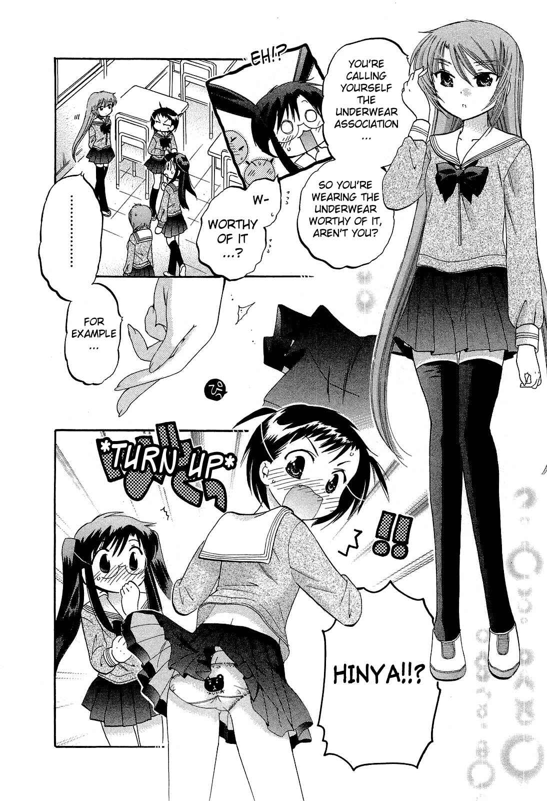 Page 20 Chapter 15 Chu-Bra!!