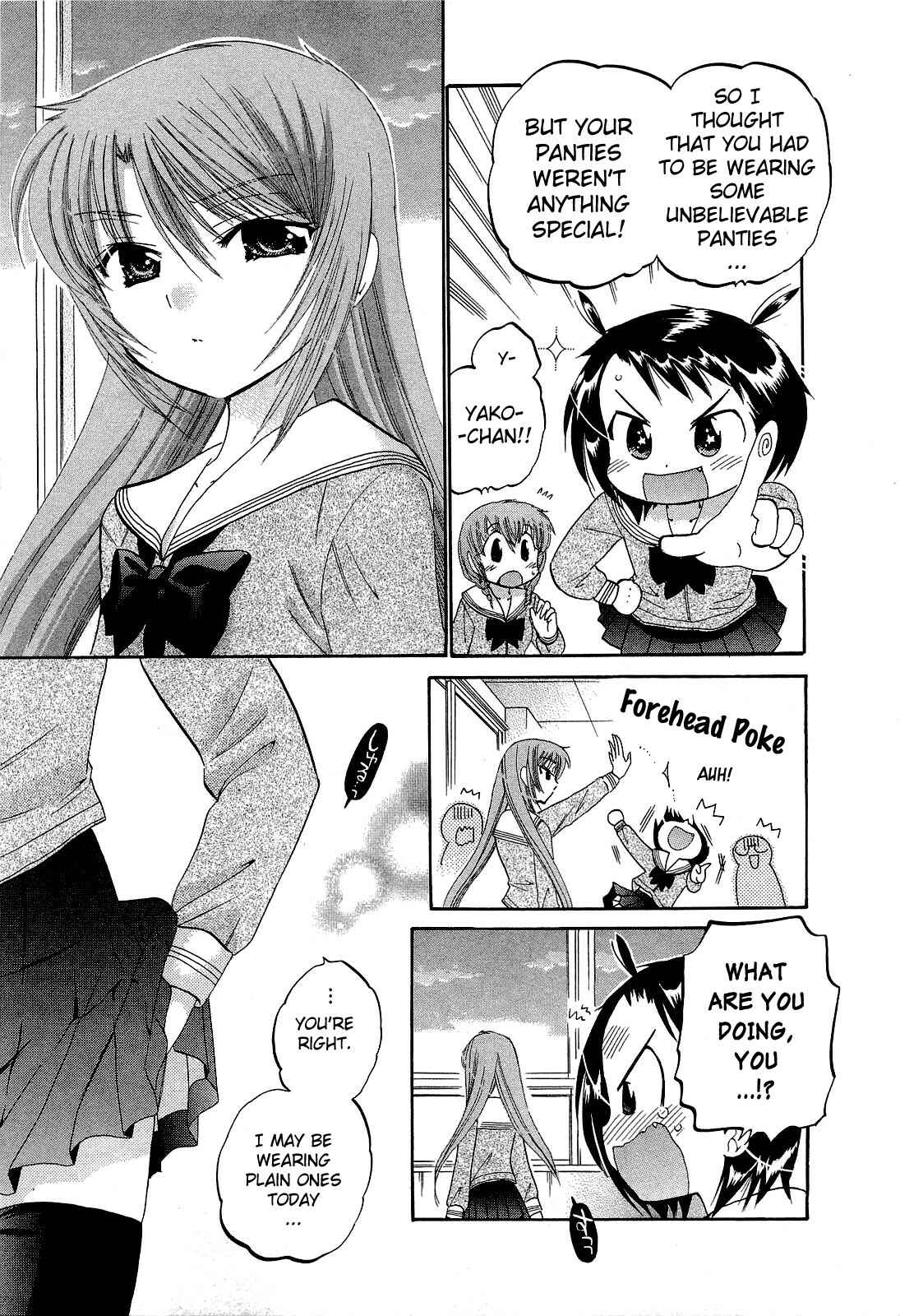 Page 27 Chapter 15 Chu-Bra!!