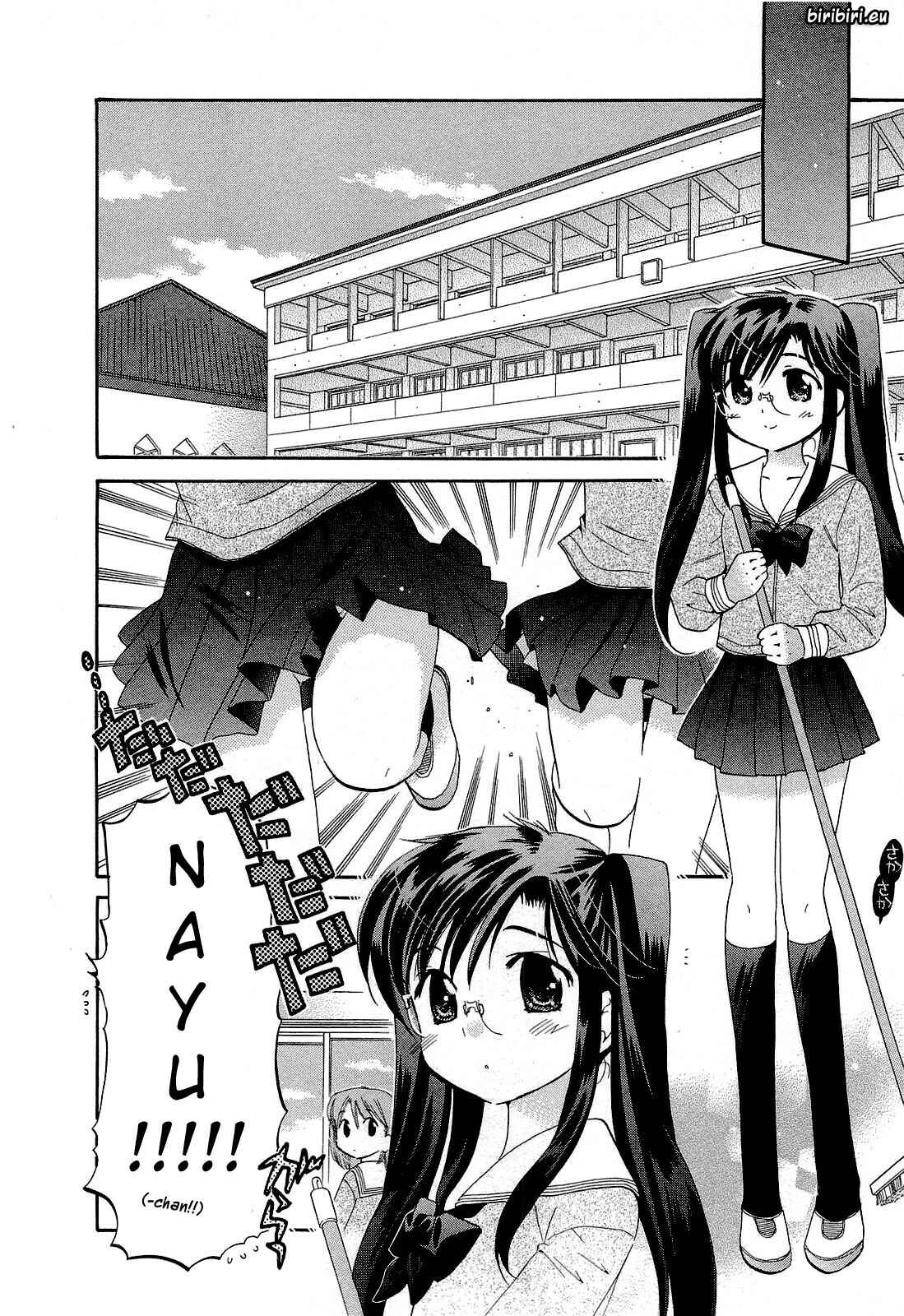 Page 8 Chapter 15 Chu-Bra!!
