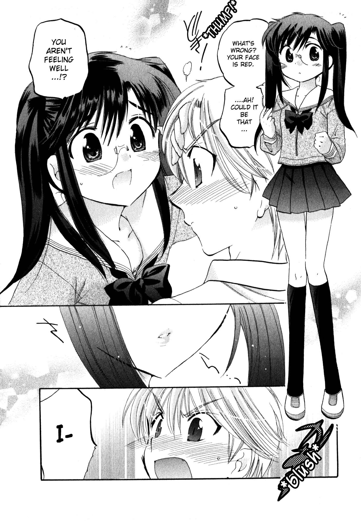 Page 16 Chapter 14 Chu-Bra!!