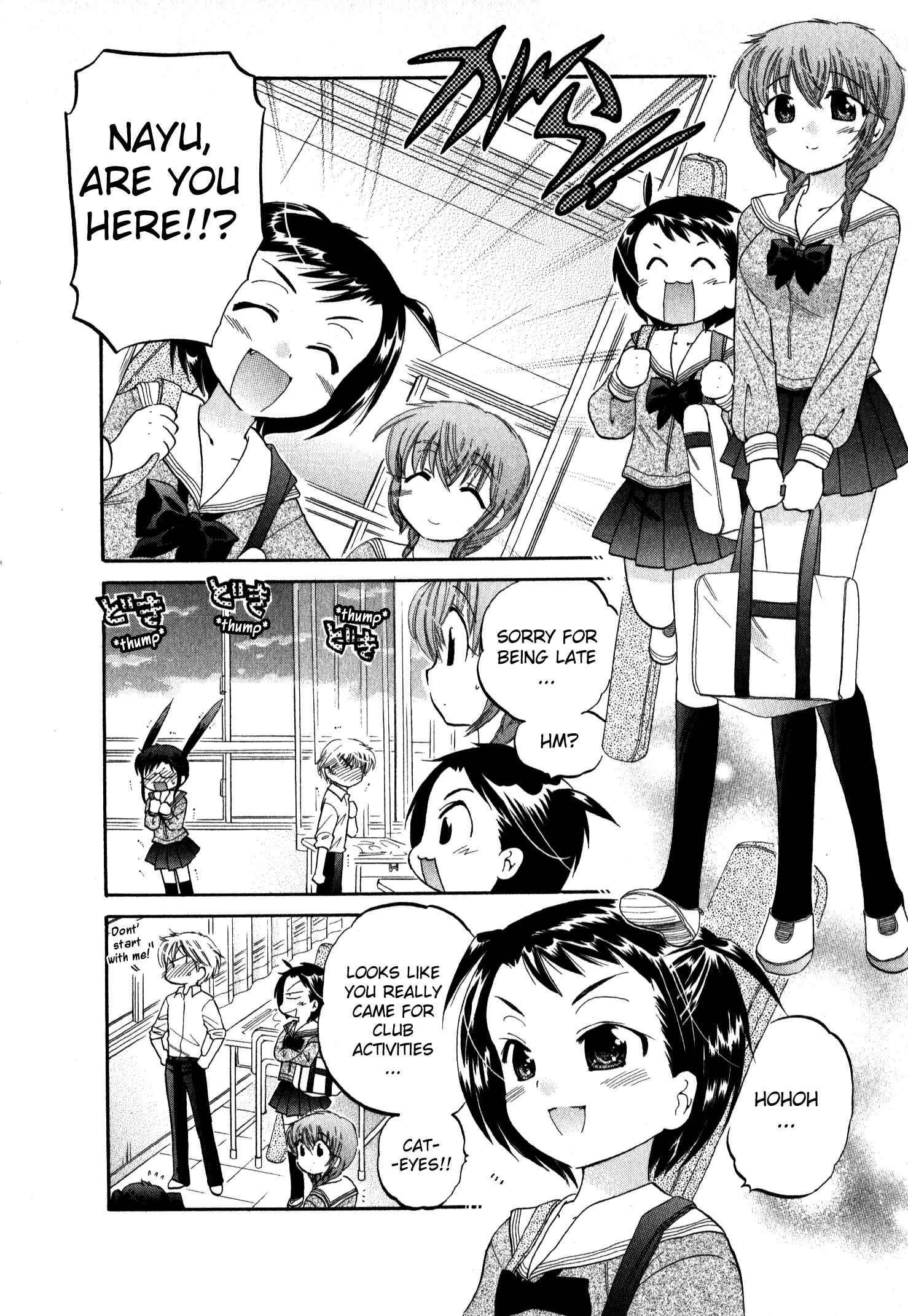 Page 20 Chapter 14 Chu-Bra!!