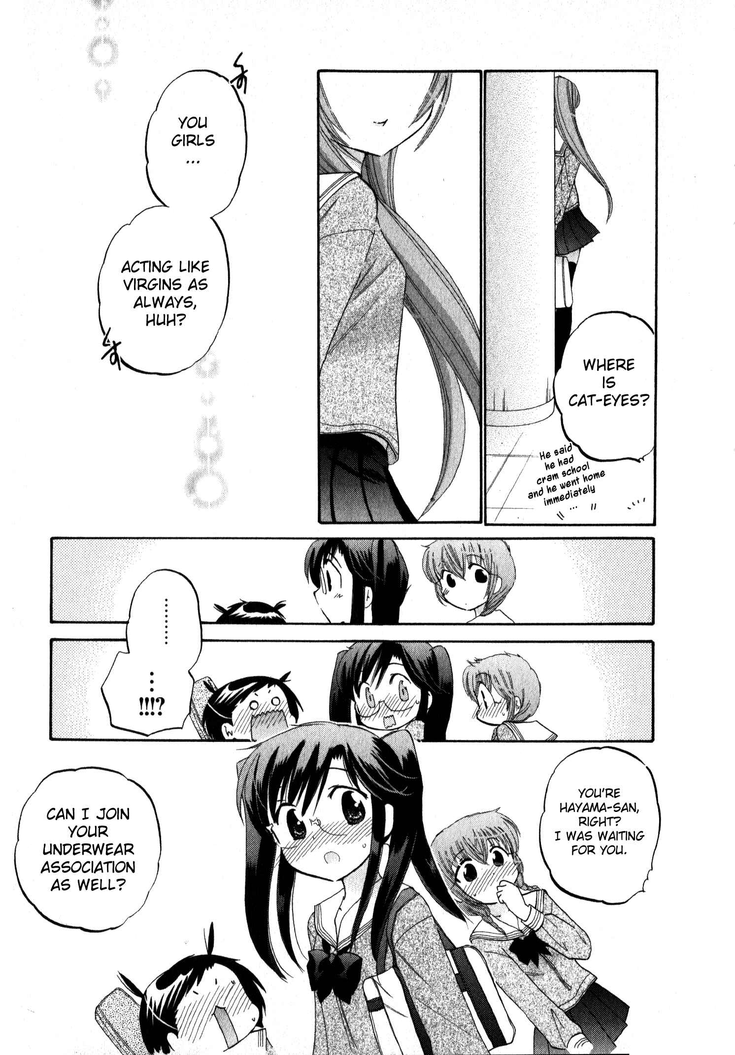 Page 23 Chapter 14 Chu-Bra!!