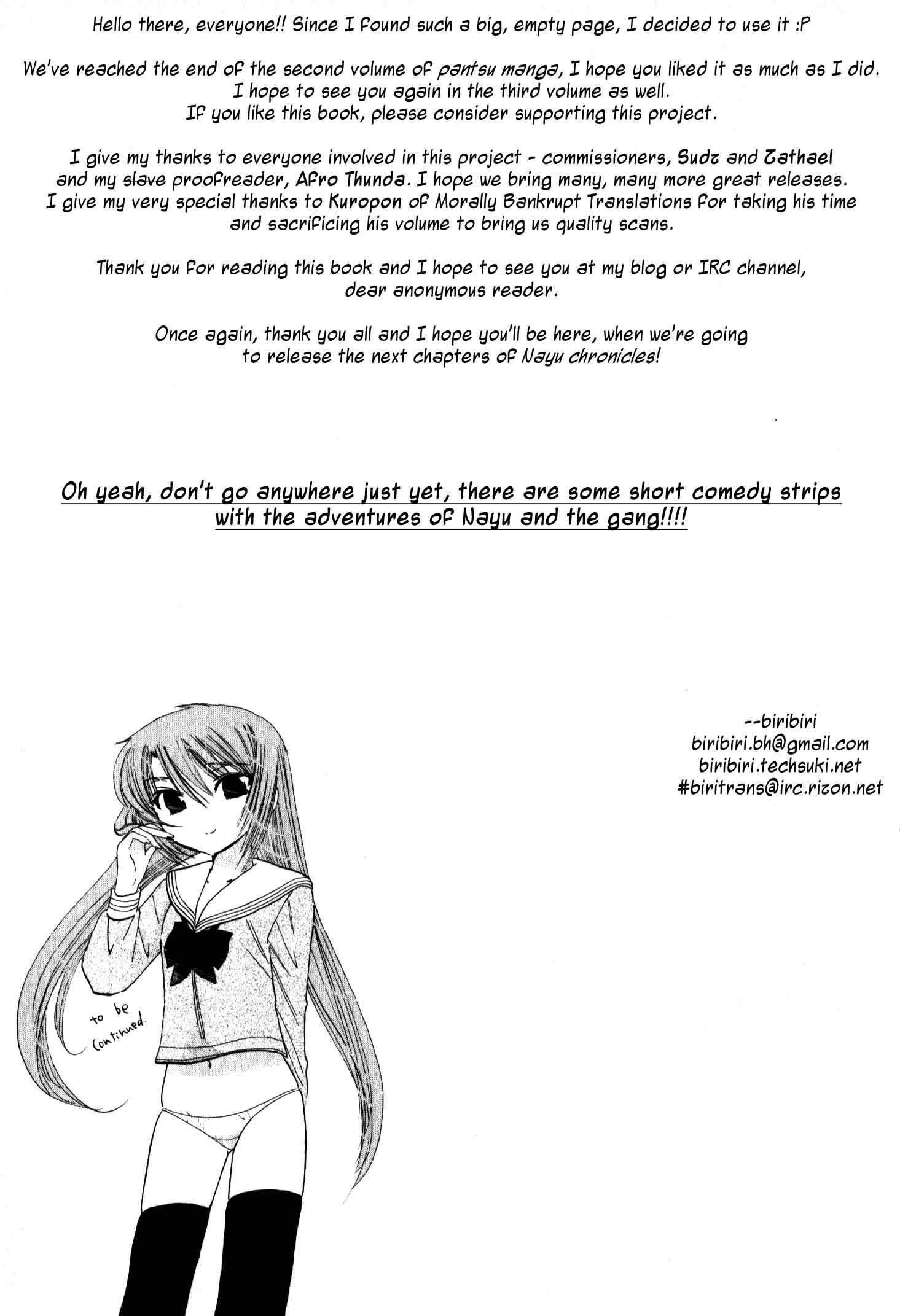 Page 25 Chapter 14 Chu-Bra!!