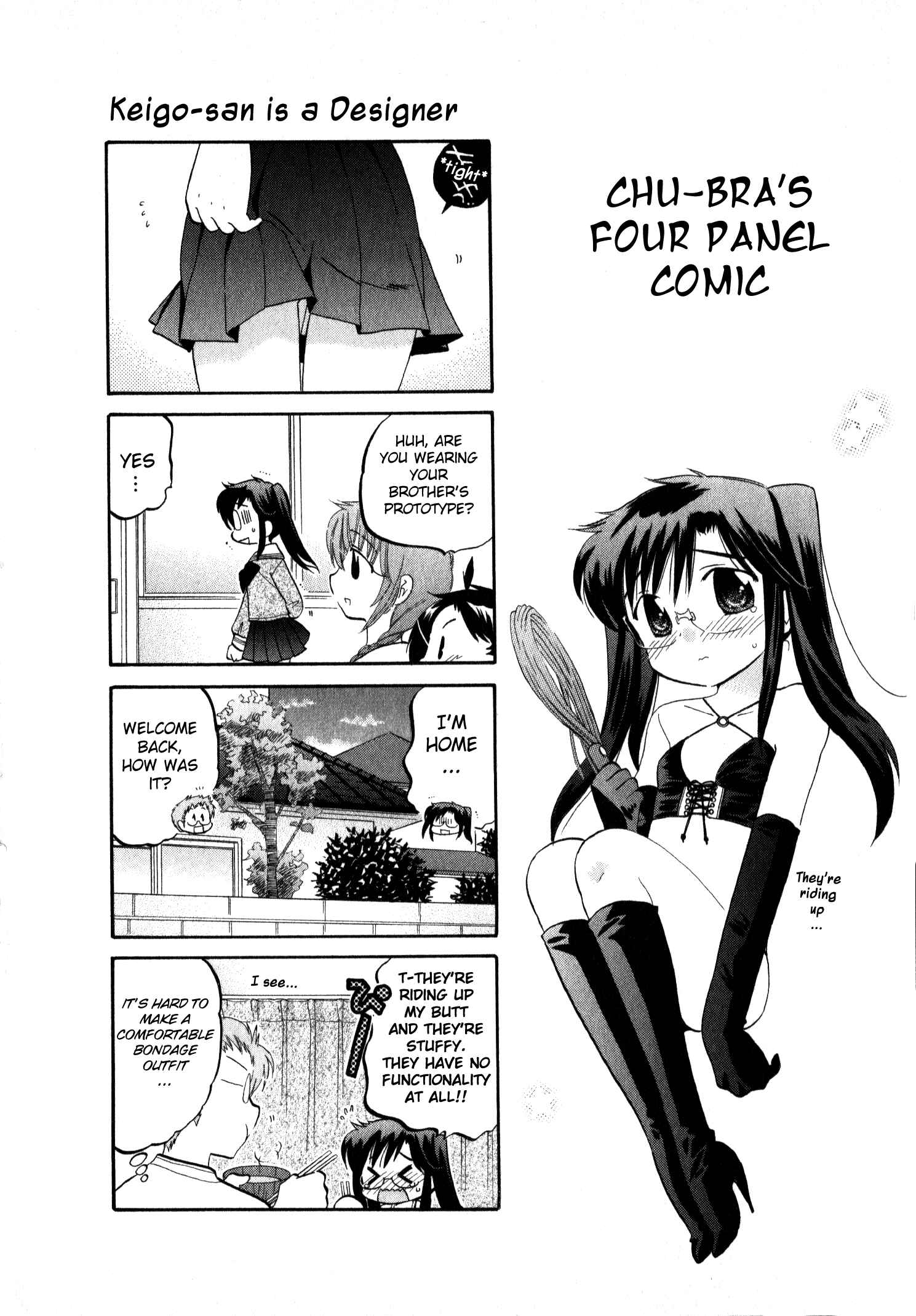 Page 26 Chapter 14 Chu-Bra!!