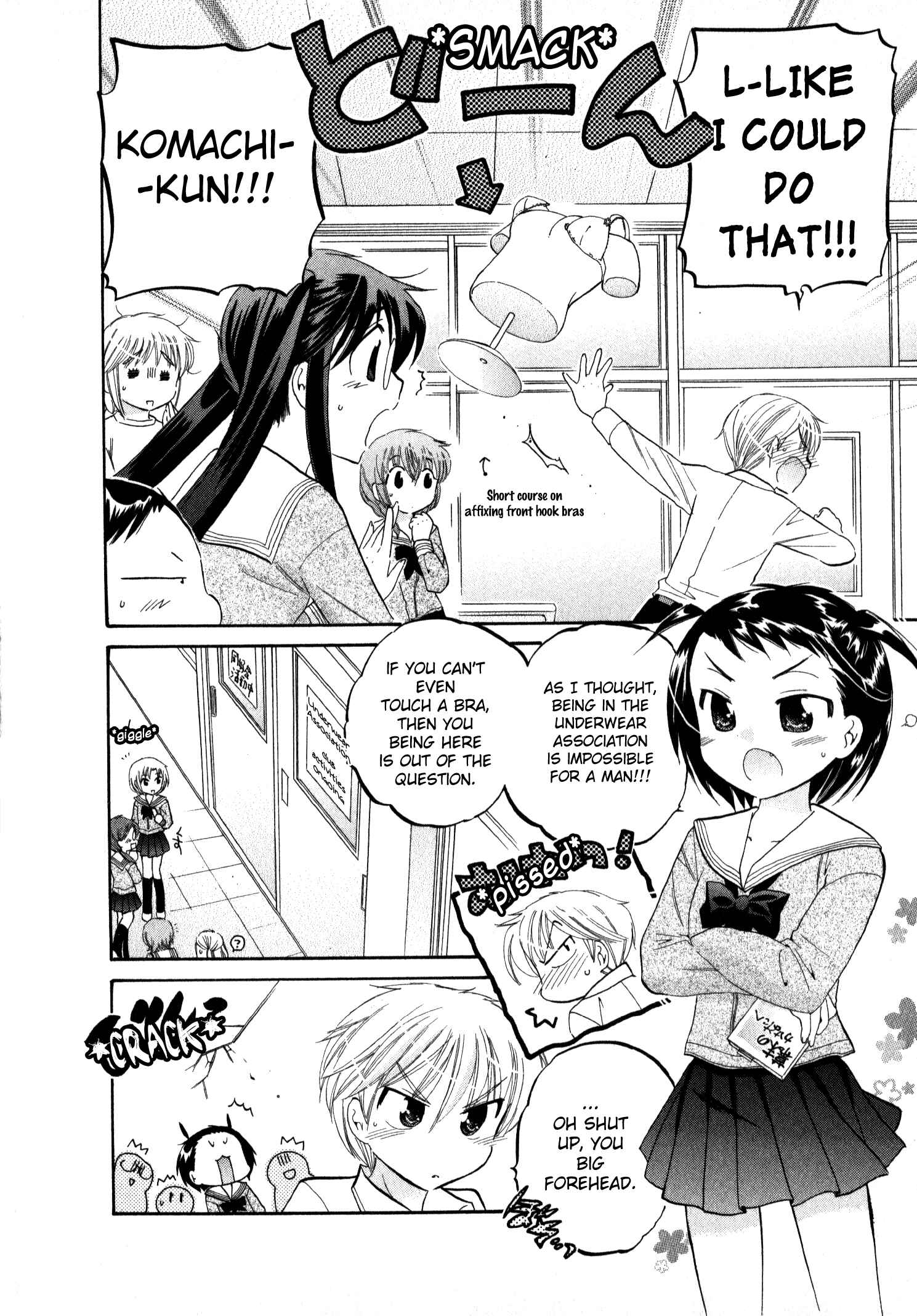Page 4 Chapter 14 Chu-Bra!!