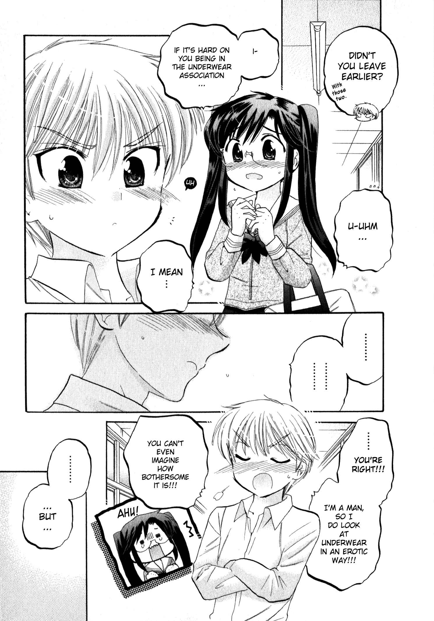 Page 7 Chapter 14 Chu-Bra!!