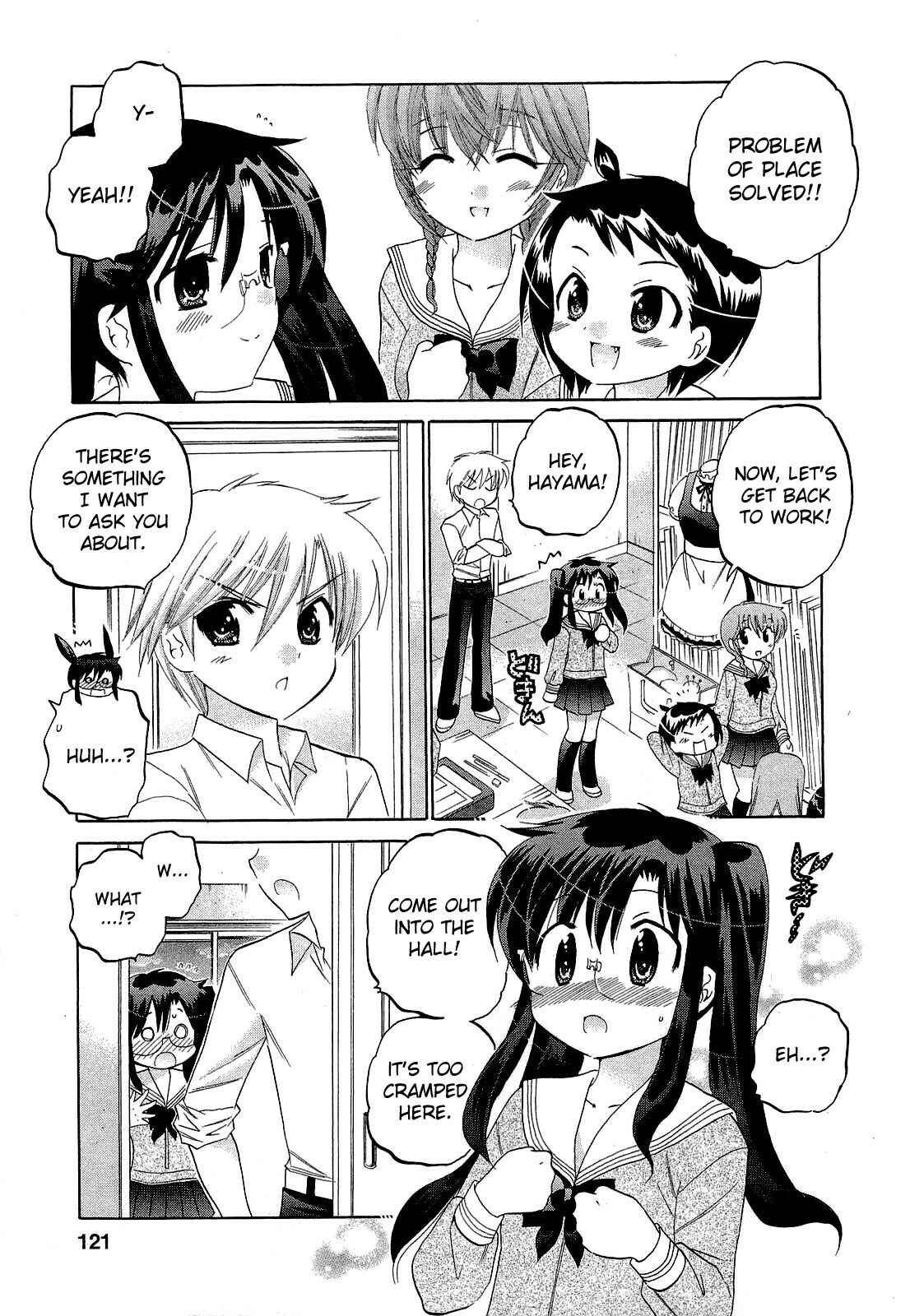 Page 11 Chapter 32 Chu-Bra!!