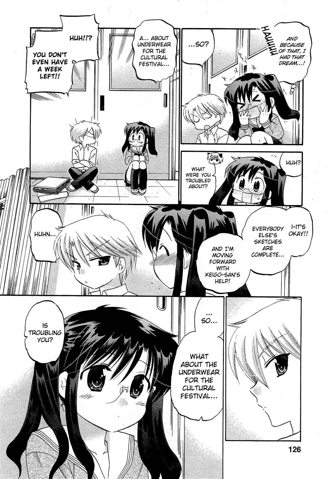 Page 16 Chapter 32 Chu-Bra!!