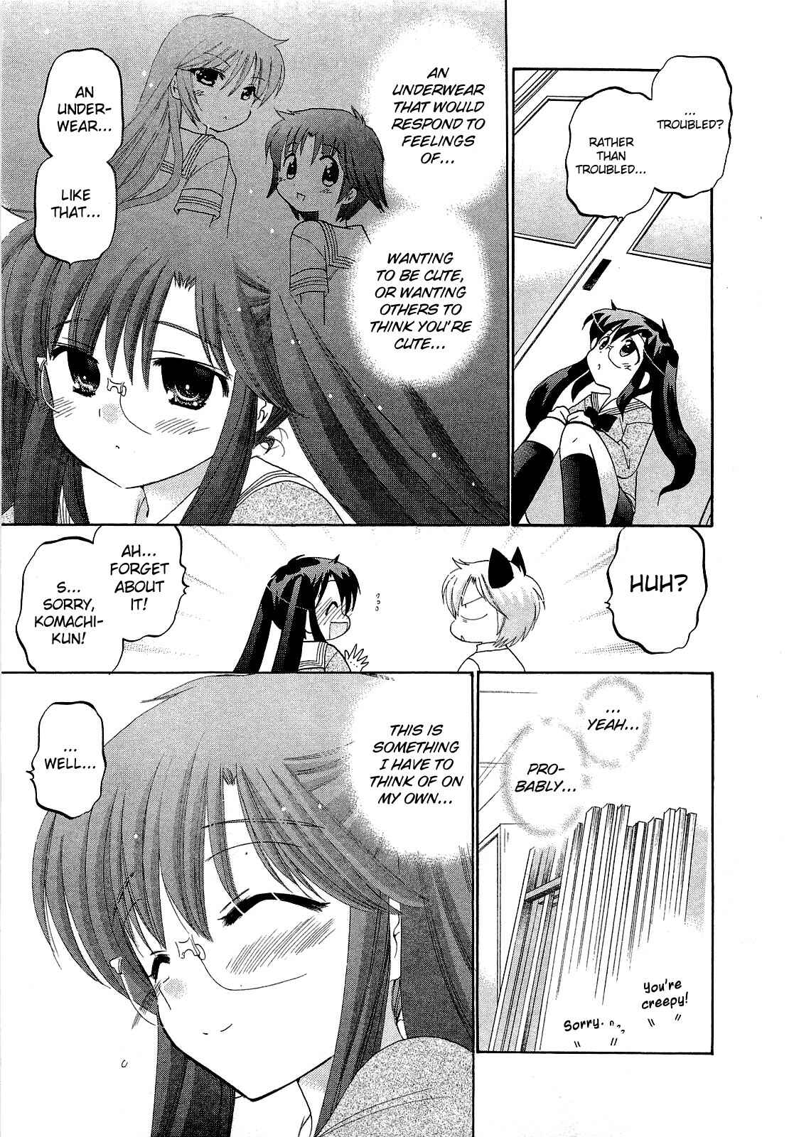 Page 17 Chapter 32 Chu-Bra!!