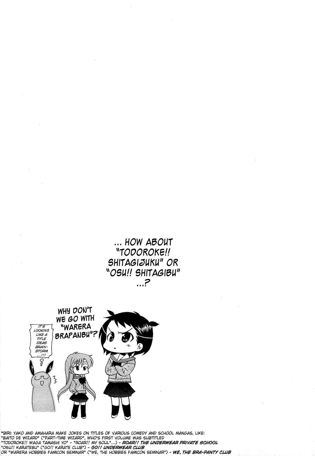 Page 25 Chapter 32 Chu-Bra!!