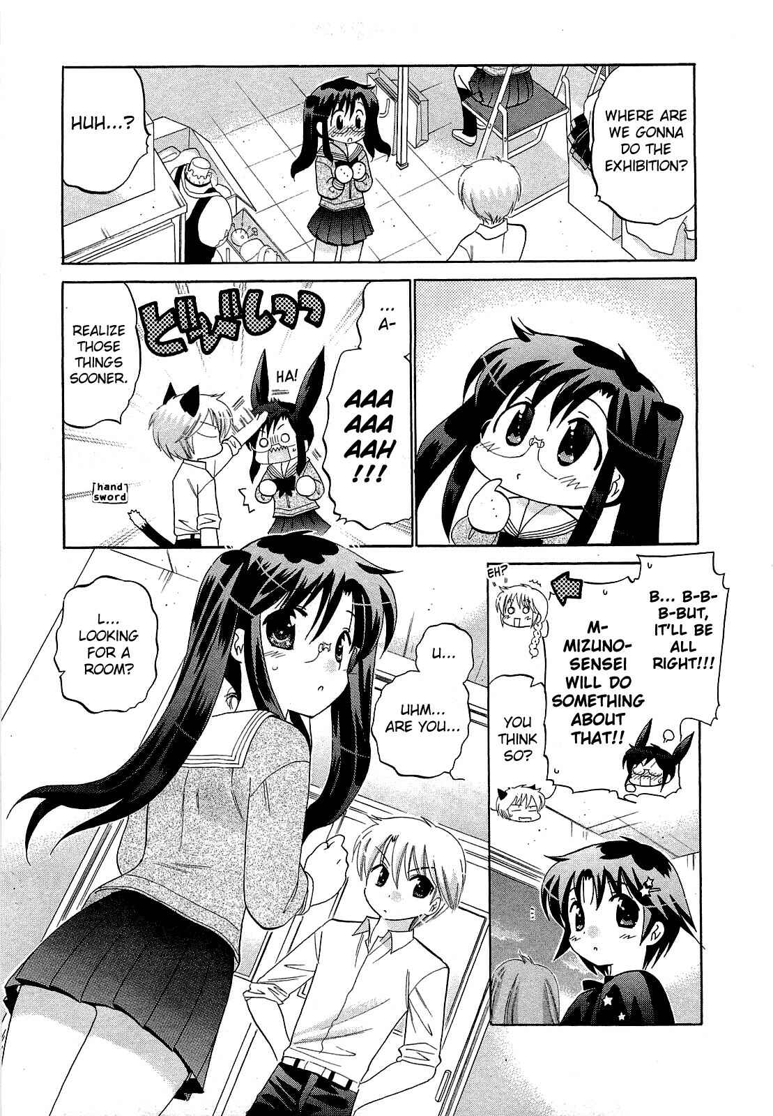 Page 9 Chapter 32 Chu-Bra!!
