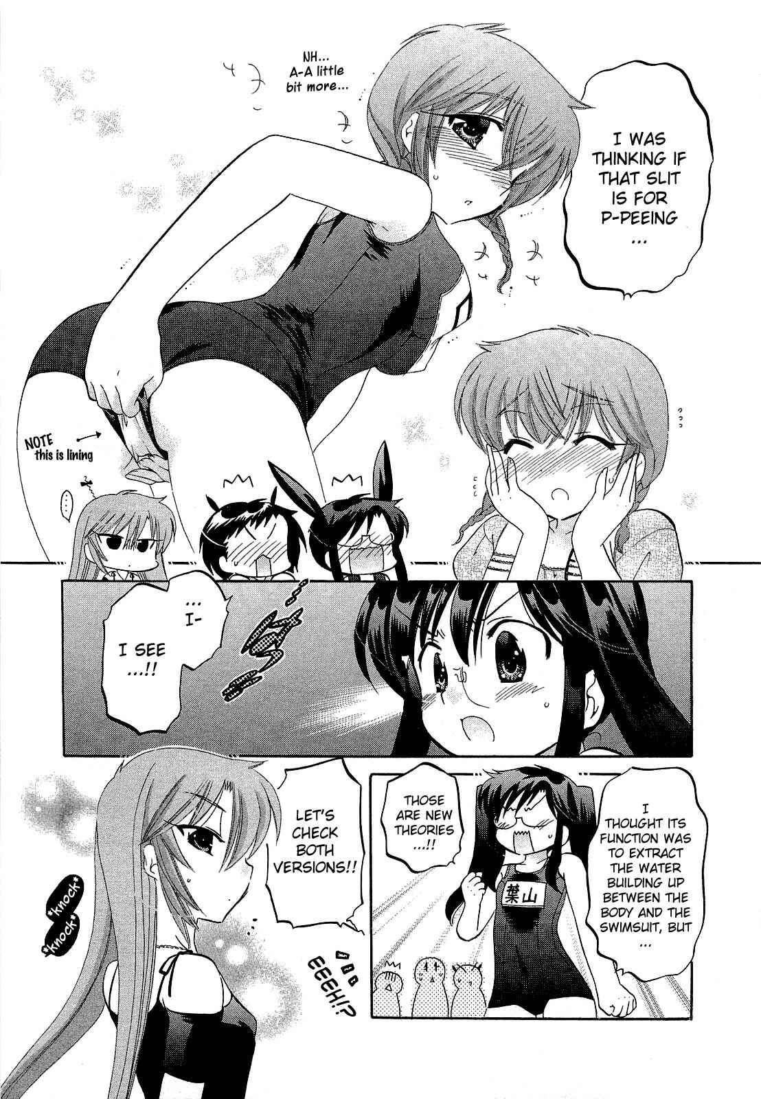 Page 7 Chapter 25.5 Chu-Bra!!