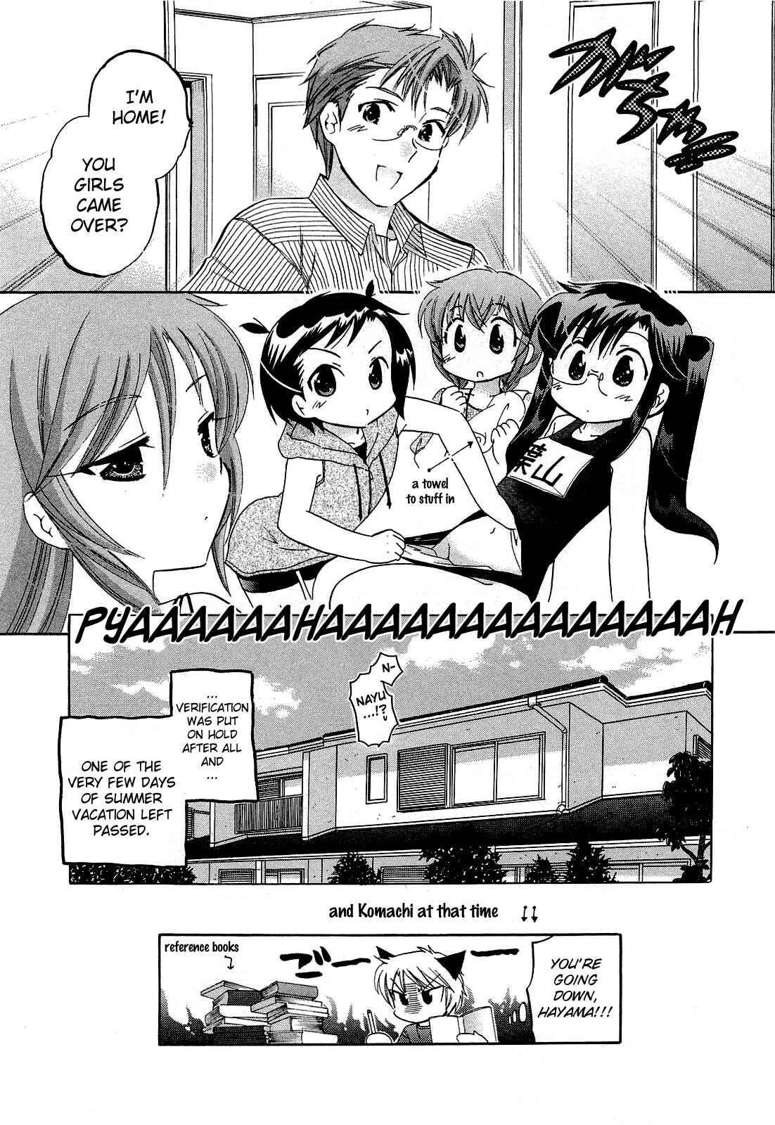 Page 8 Chapter 25.5 Chu-Bra!!