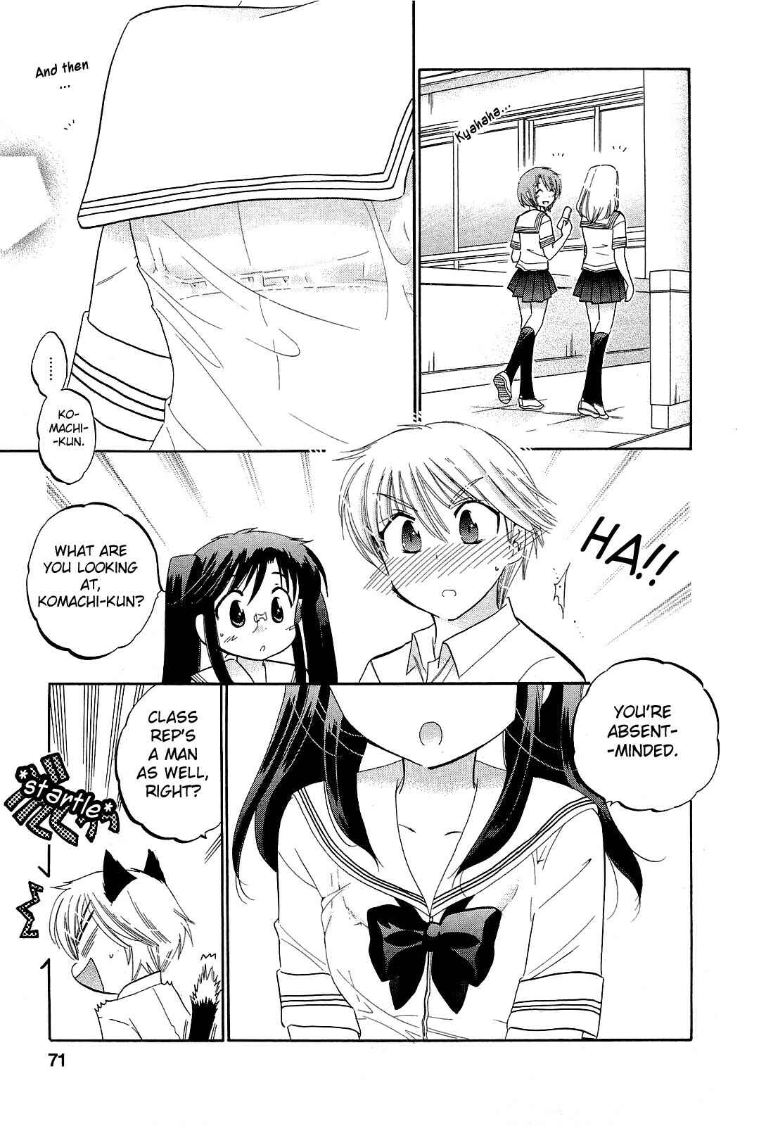 Page 15 Chapter 17 Chu-Bra!!