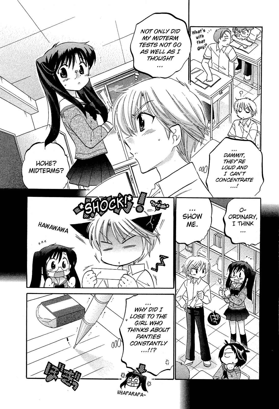 Page 6 Chapter 17 Chu-Bra!!