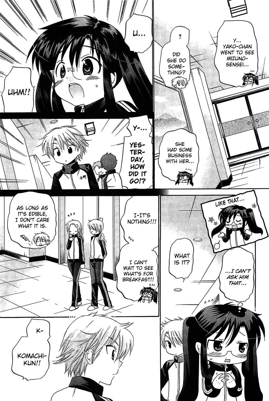 Page 12 Chapter 43 Chu-Bra!!