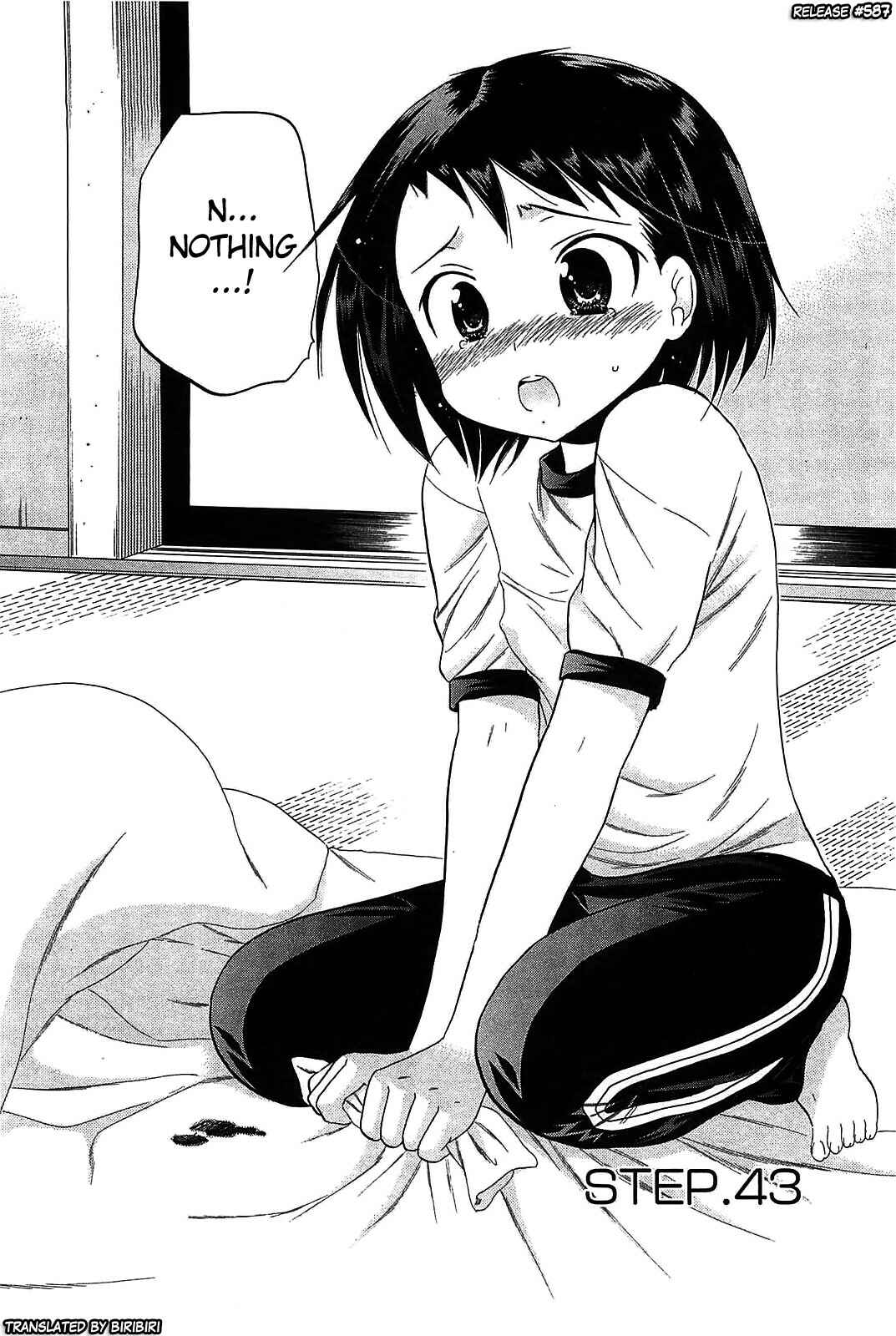 Page 4 Chapter 43 Chu-Bra!!