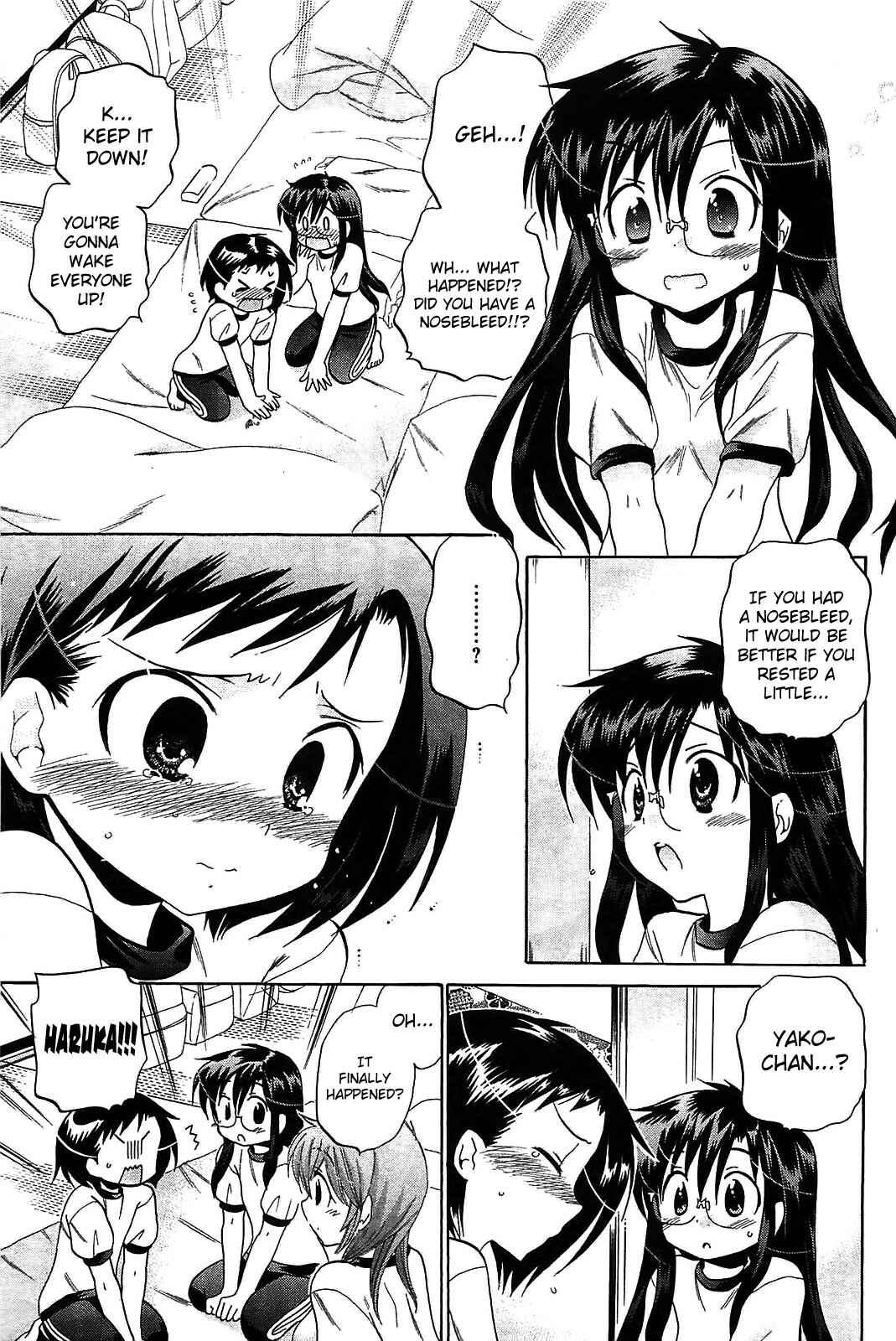 Page 5 Chapter 43 Chu-Bra!!