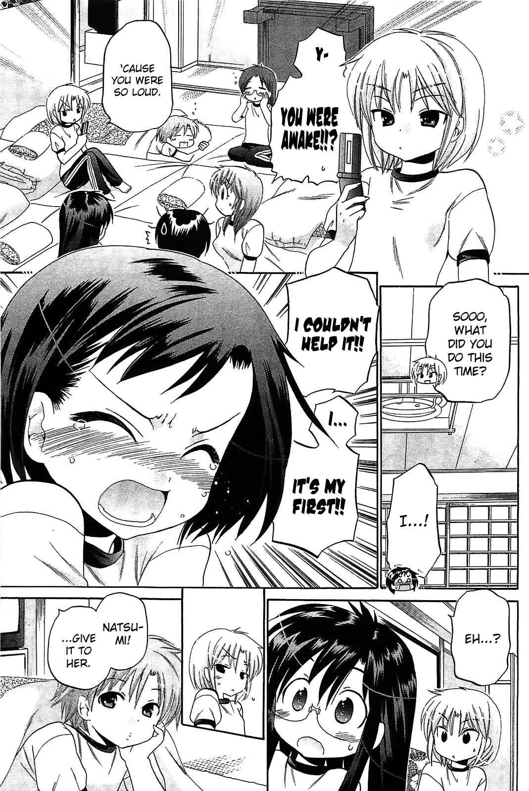 Page 7 Chapter 43 Chu-Bra!!