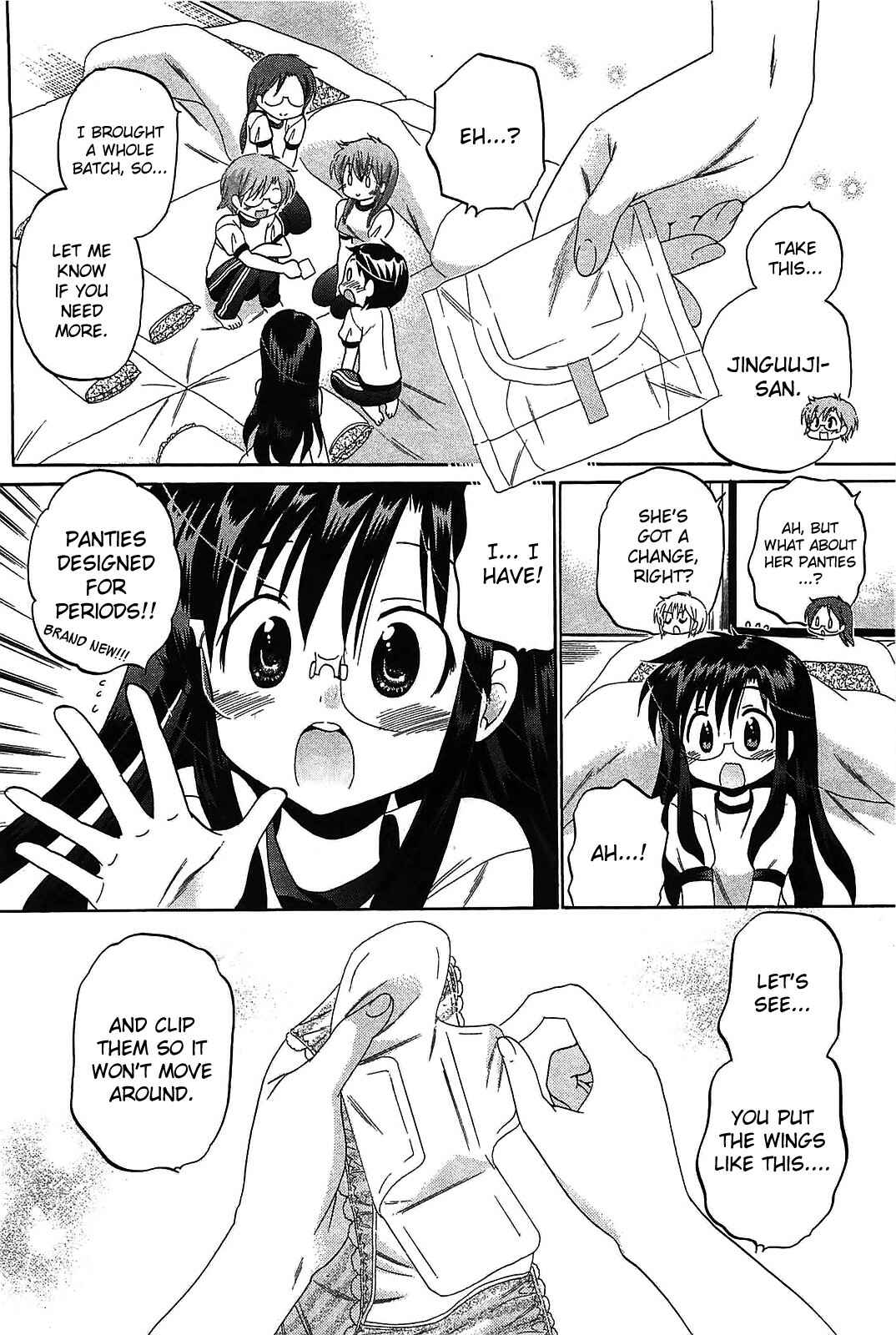 Page 8 Chapter 43 Chu-Bra!!