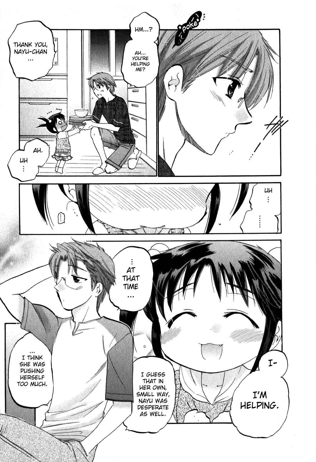Page 11 Chapter 13 Chu-Bra!!