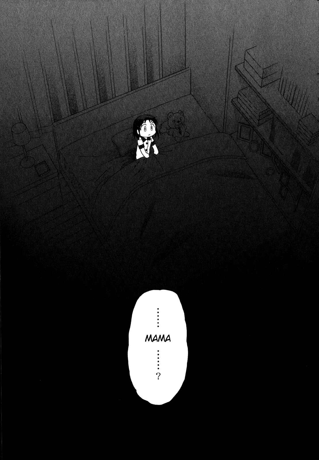 Page 13 Chapter 13 Chu-Bra!!
