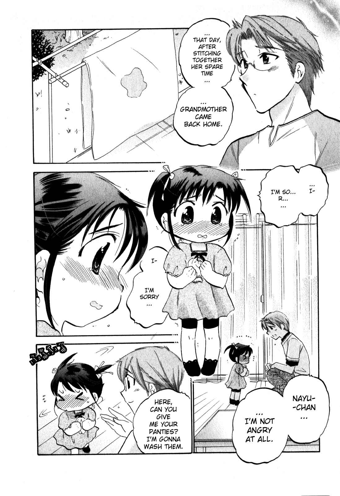 Page 16 Chapter 13 Chu-Bra!!