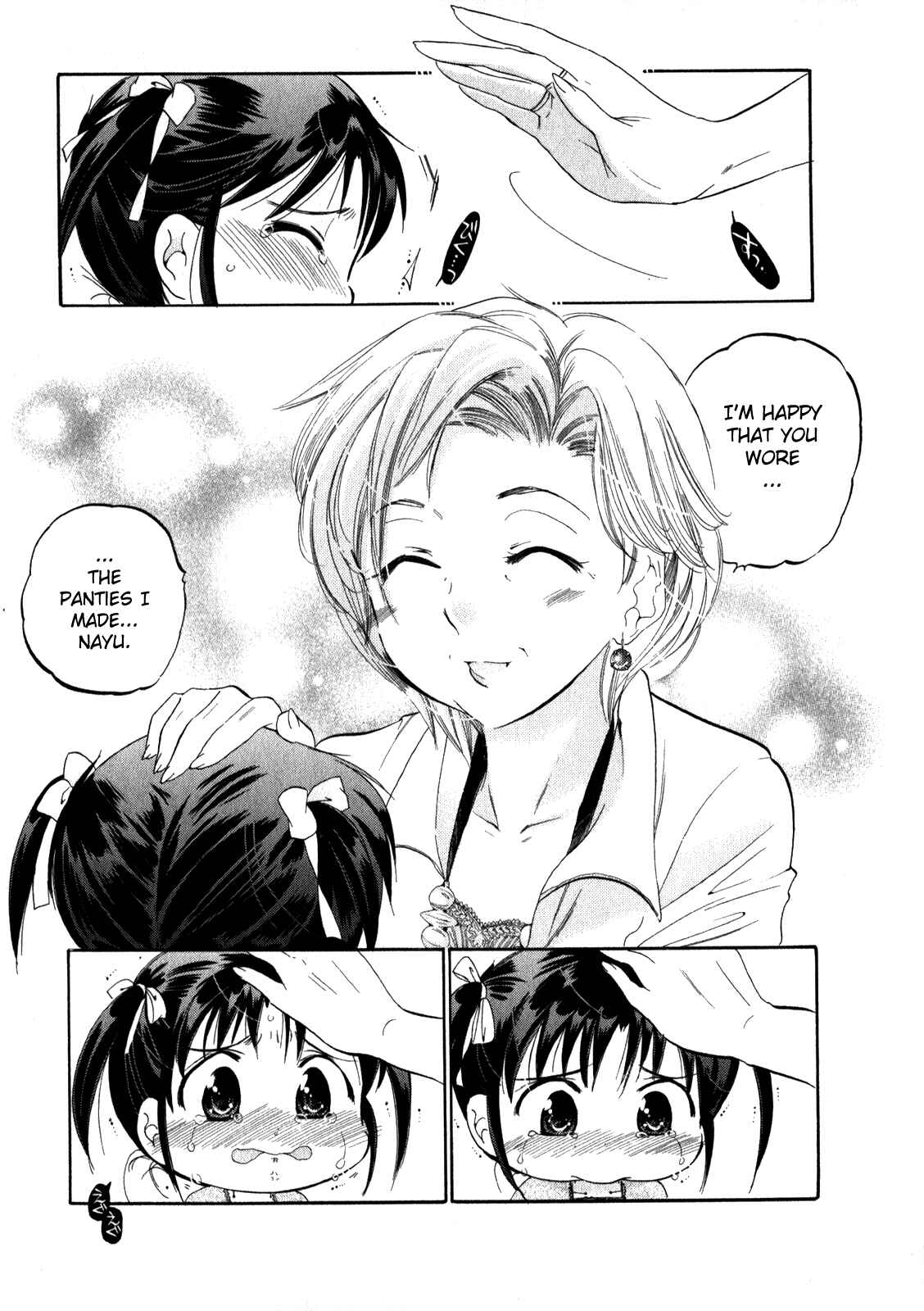 Page 19 Chapter 13 Chu-Bra!!