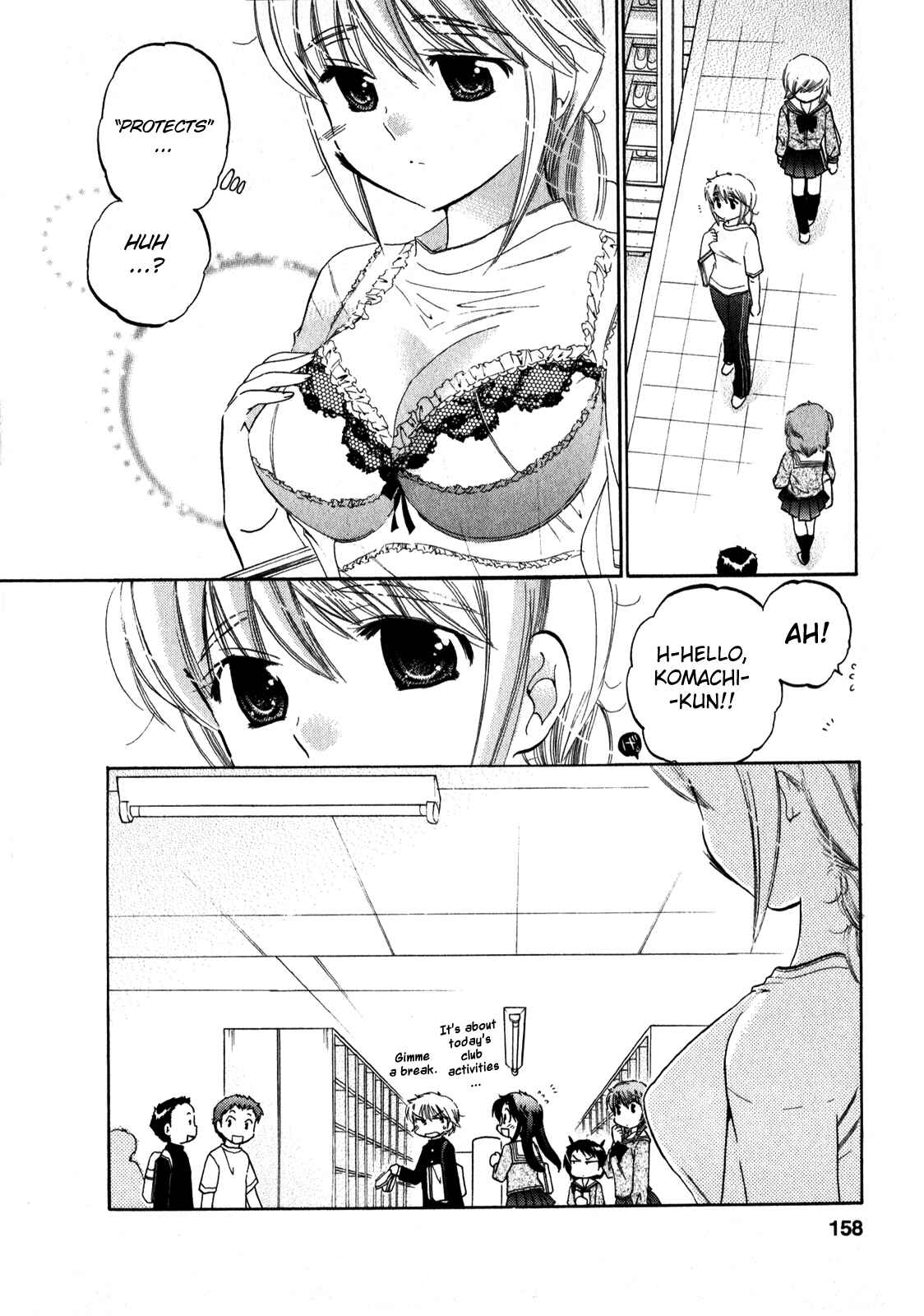 Page 23 Chapter 13 Chu-Bra!!
