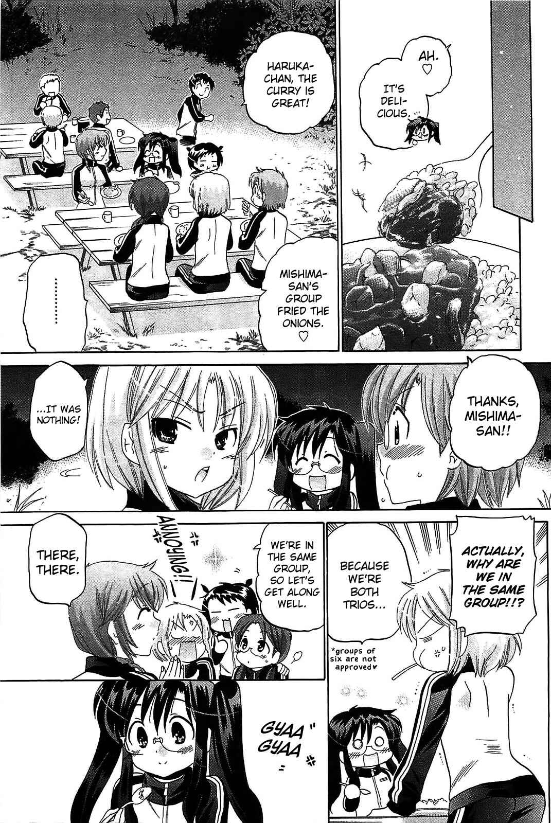 Page 16 Chapter 42 Chu-Bra!!