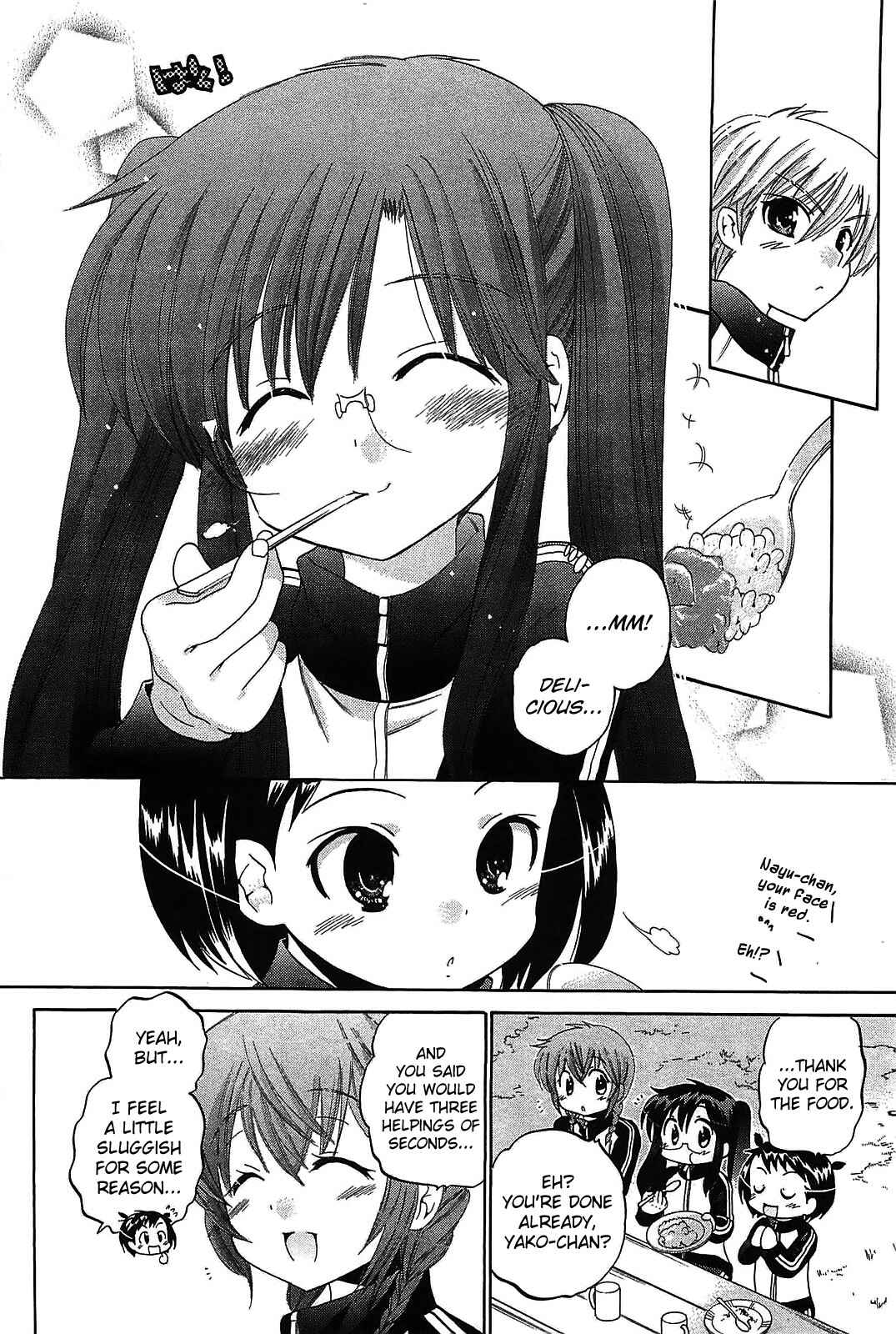Page 17 Chapter 42 Chu-Bra!!