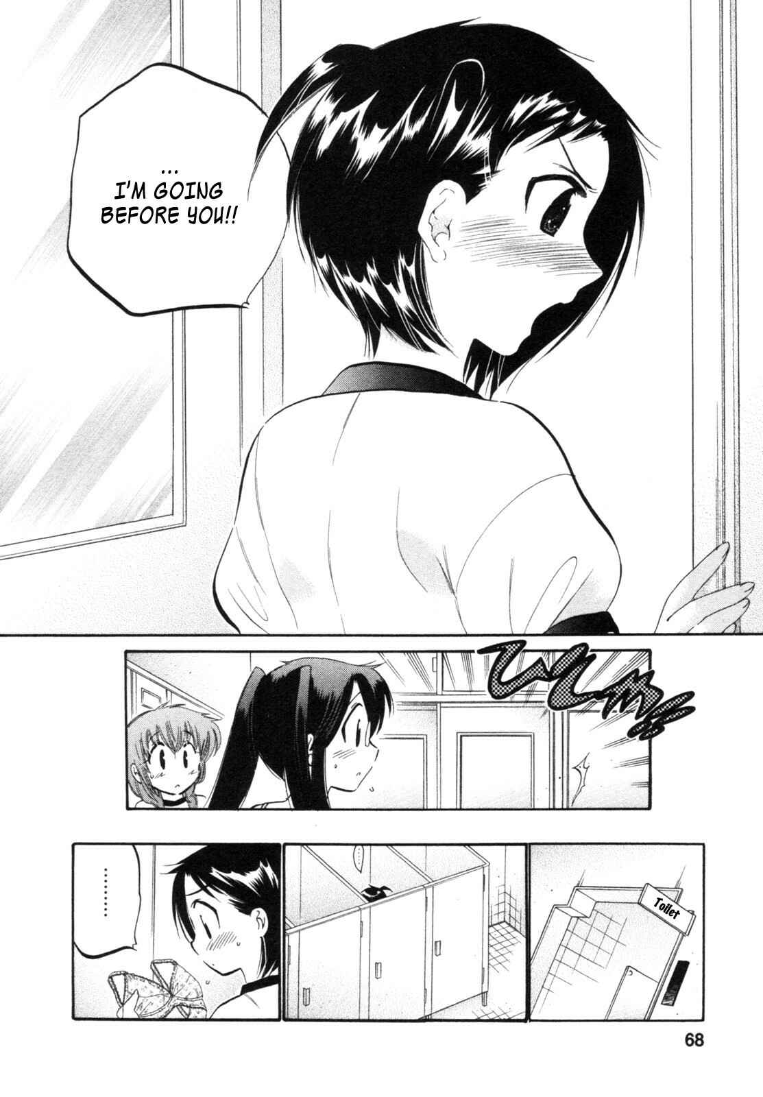 Page 10 Chapter 3 Chu-Bra!!