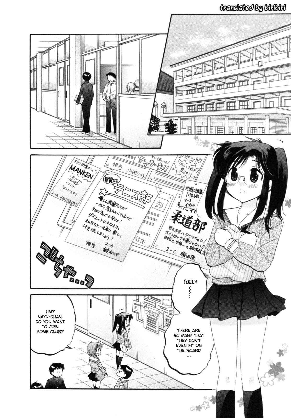 Page 2 Chapter 3 Chu-Bra!!