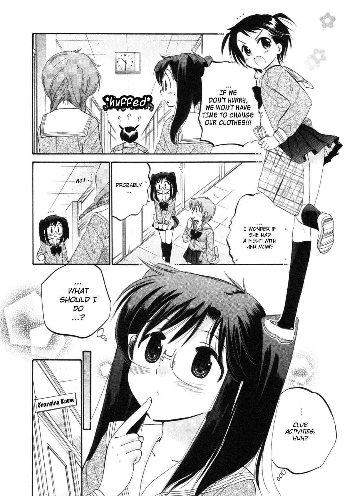 Page 4 Chapter 3 Chu-Bra!!