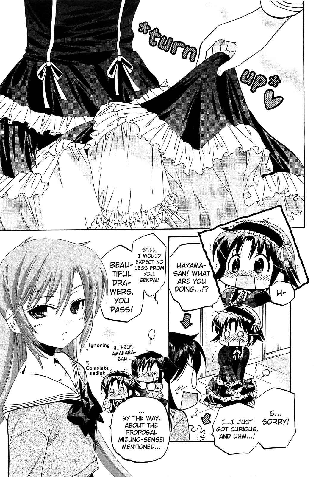 Page 19 Chapter 36 Chu-Bra!!