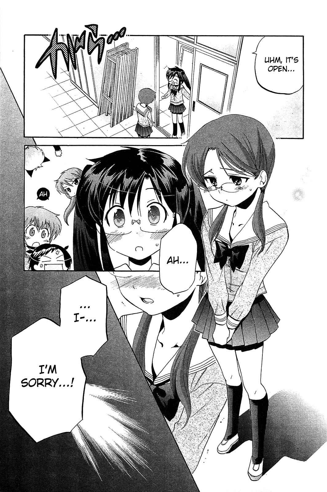 Page 21 Chapter 36 Chu-Bra!!