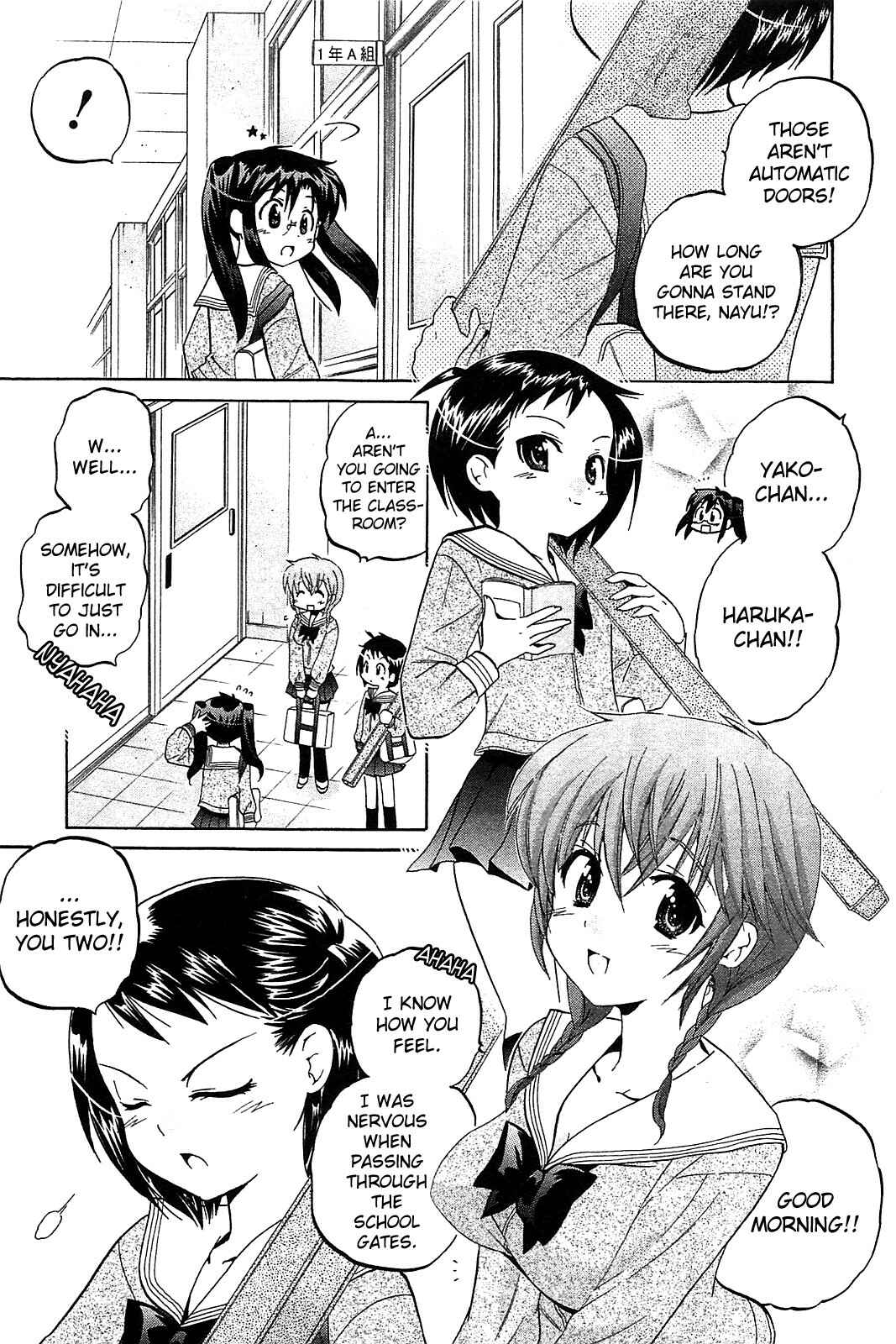 Page 3 Chapter 36 Chu-Bra!!