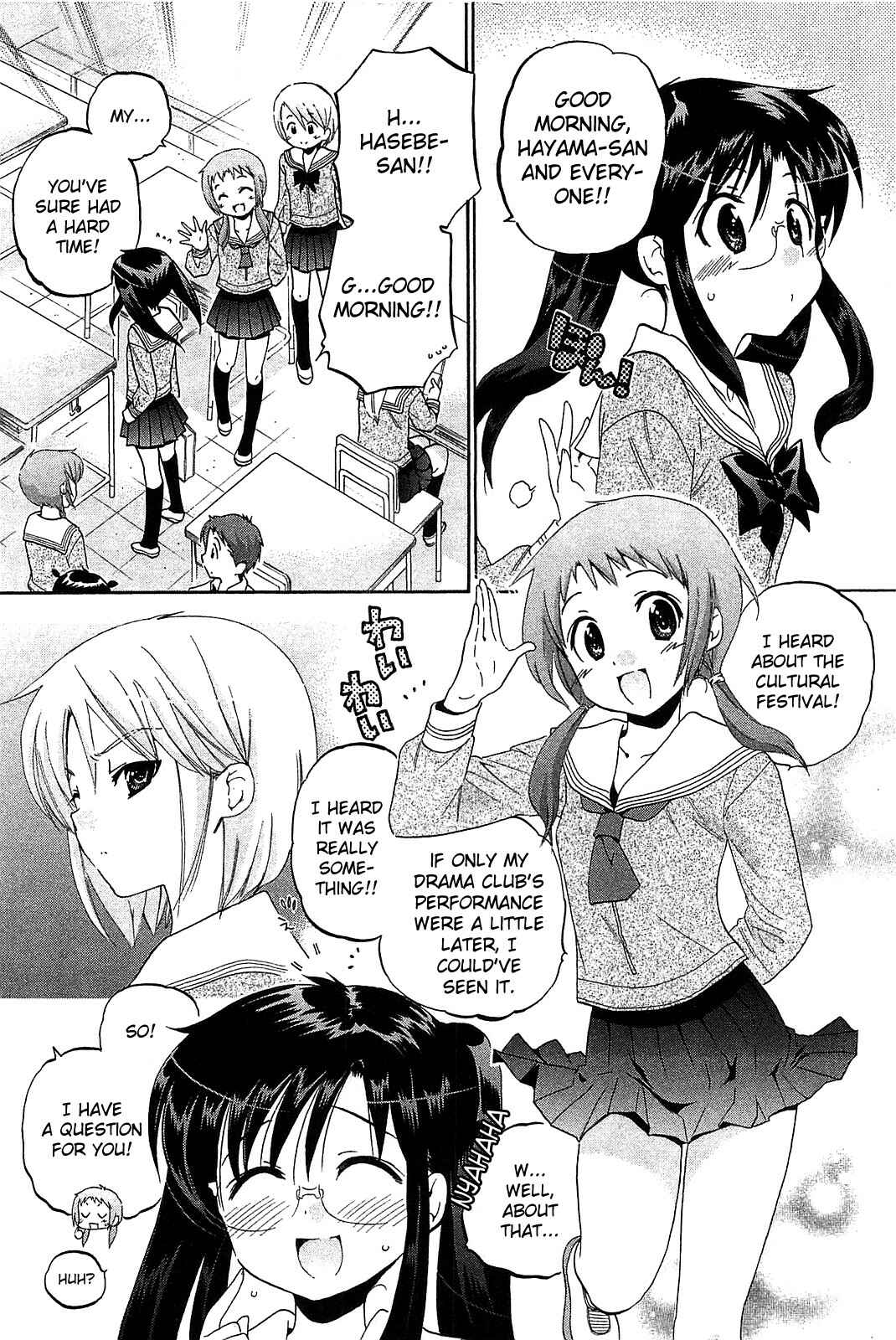 Page 6 Chapter 36 Chu-Bra!!