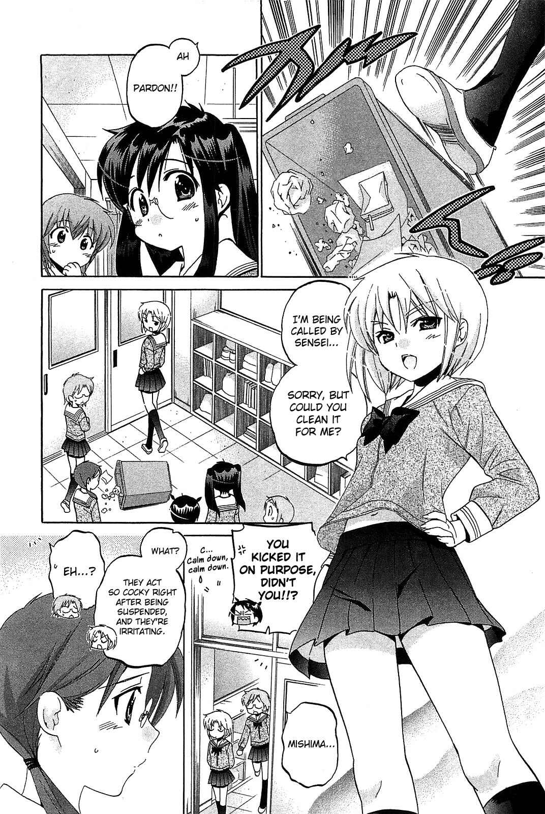 Page 8 Chapter 36 Chu-Bra!!