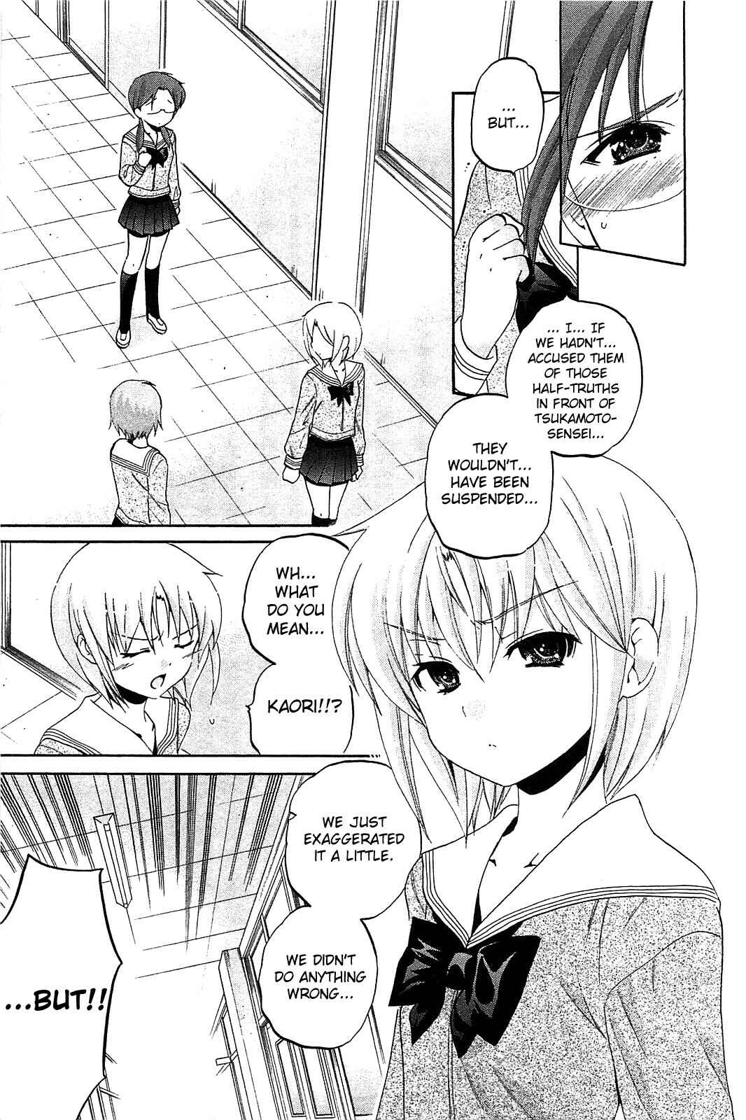 Page 9 Chapter 36 Chu-Bra!!