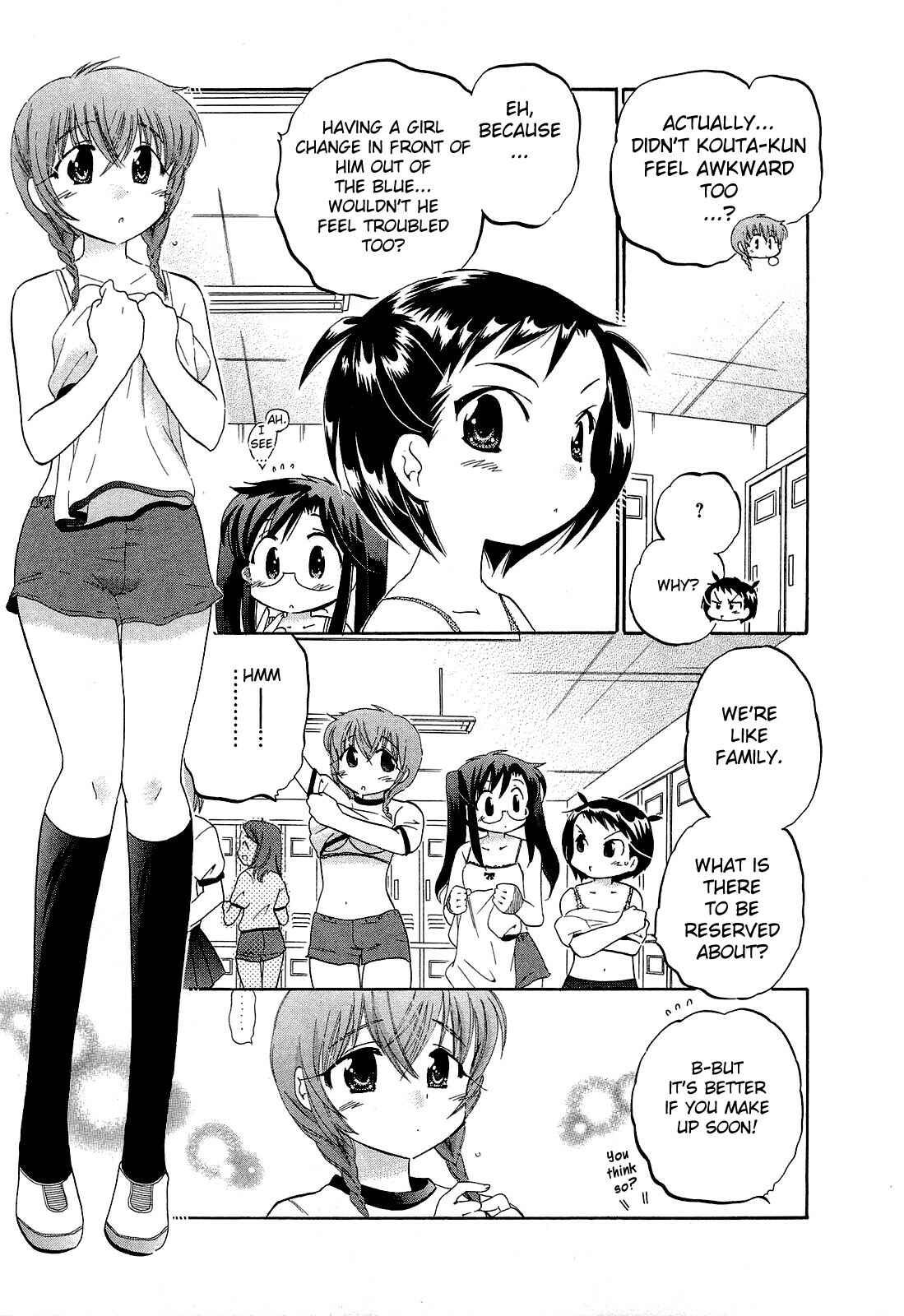 Page 11 Chapter 19 Chu-Bra!!