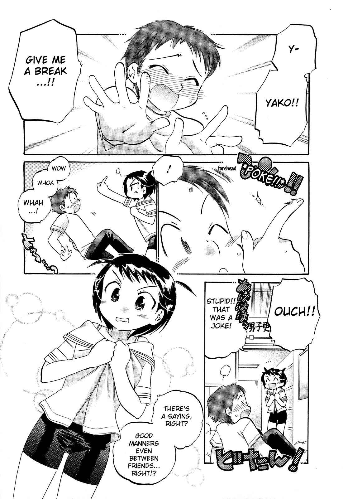 Page 23 Chapter 19 Chu-Bra!!