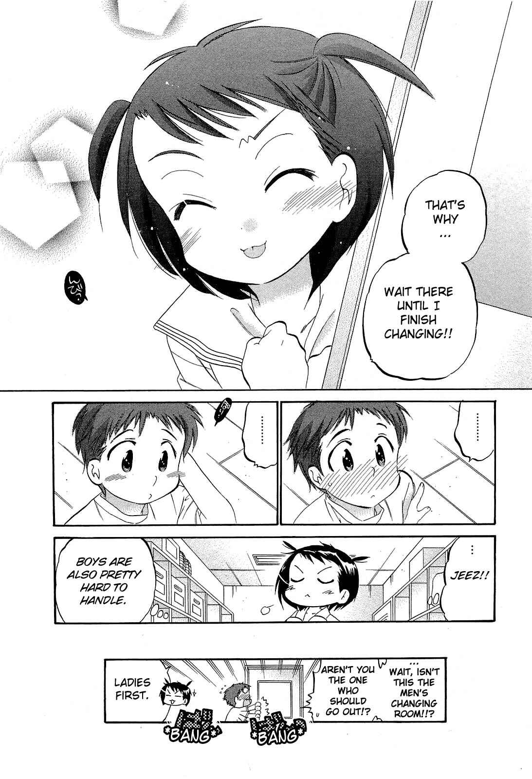 Page 24 Chapter 19 Chu-Bra!!