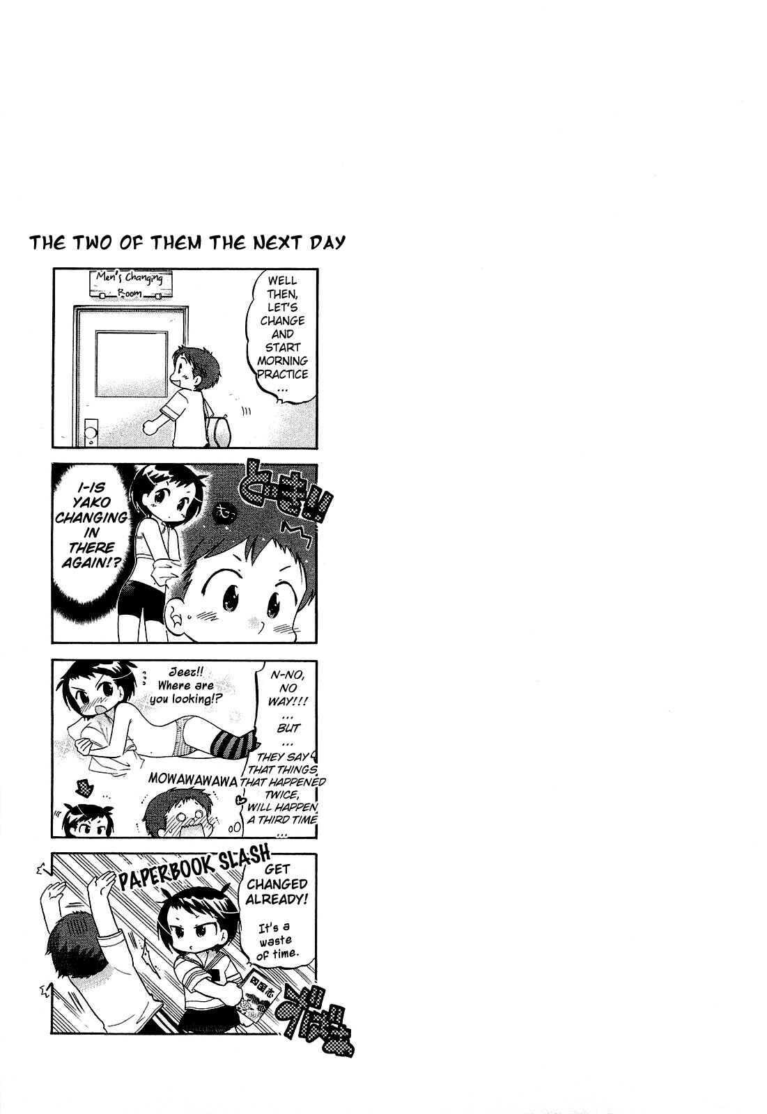 Page 25 Chapter 19 Chu-Bra!!