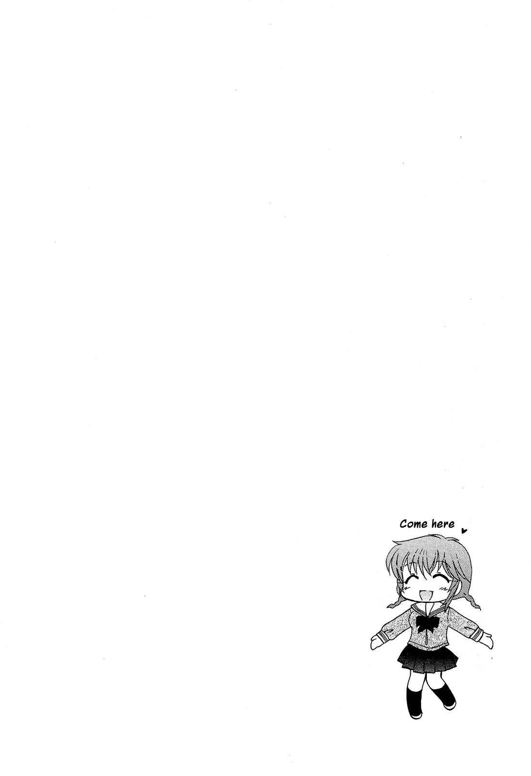 Page 26 Chapter 19 Chu-Bra!!