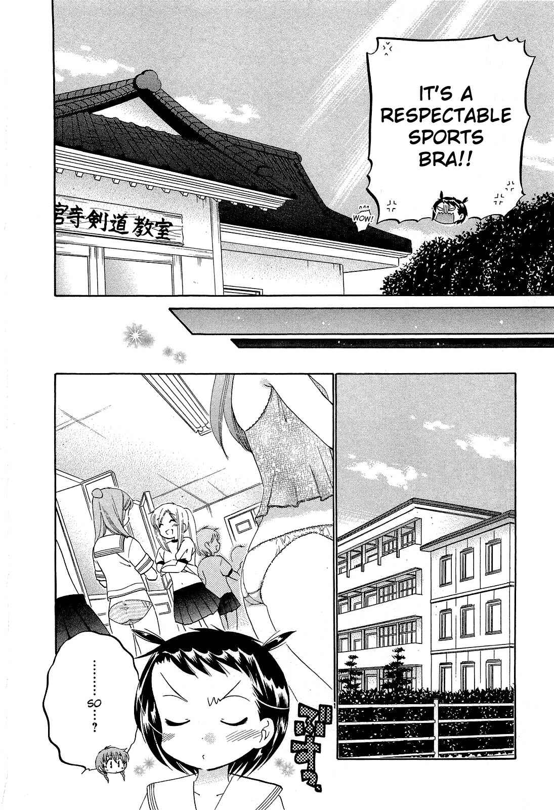 Page 8 Chapter 19 Chu-Bra!!