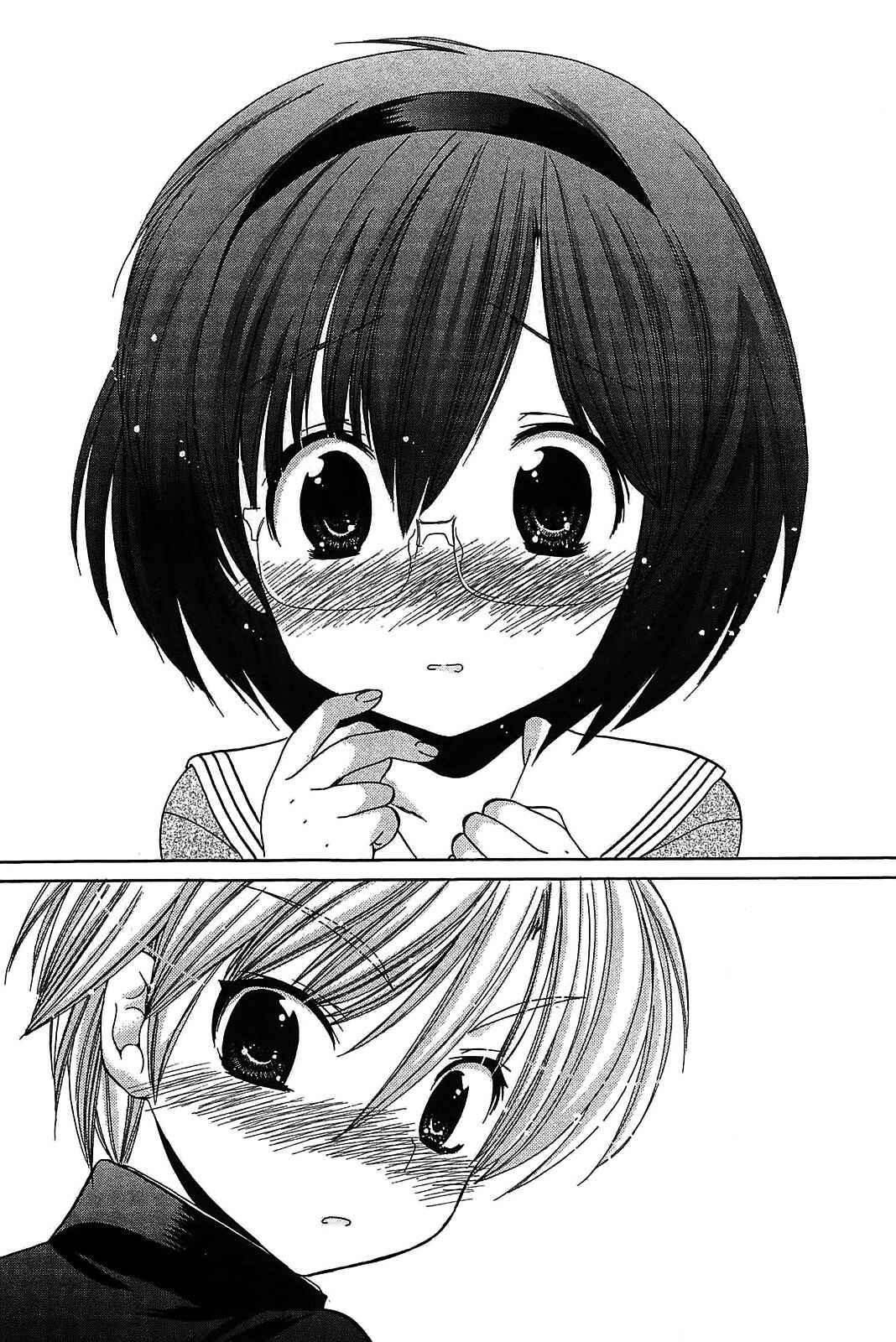 Page 18 Chapter 48 Chu-Bra!!