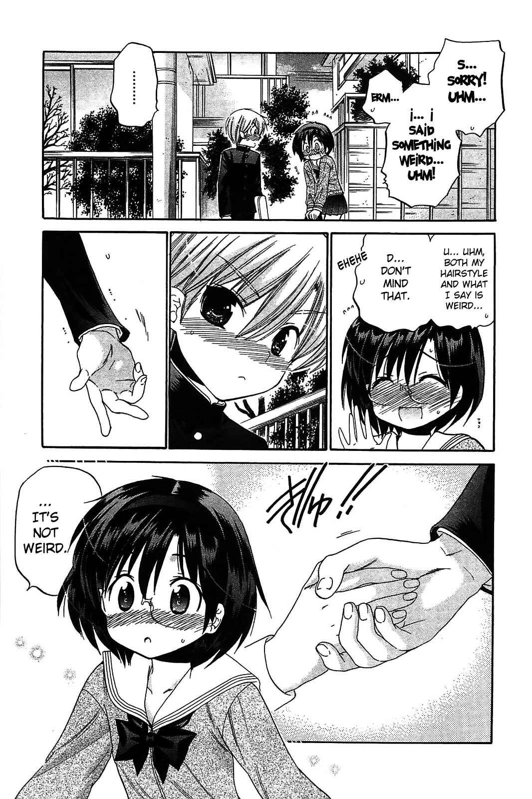 Page 19 Chapter 48 Chu-Bra!!